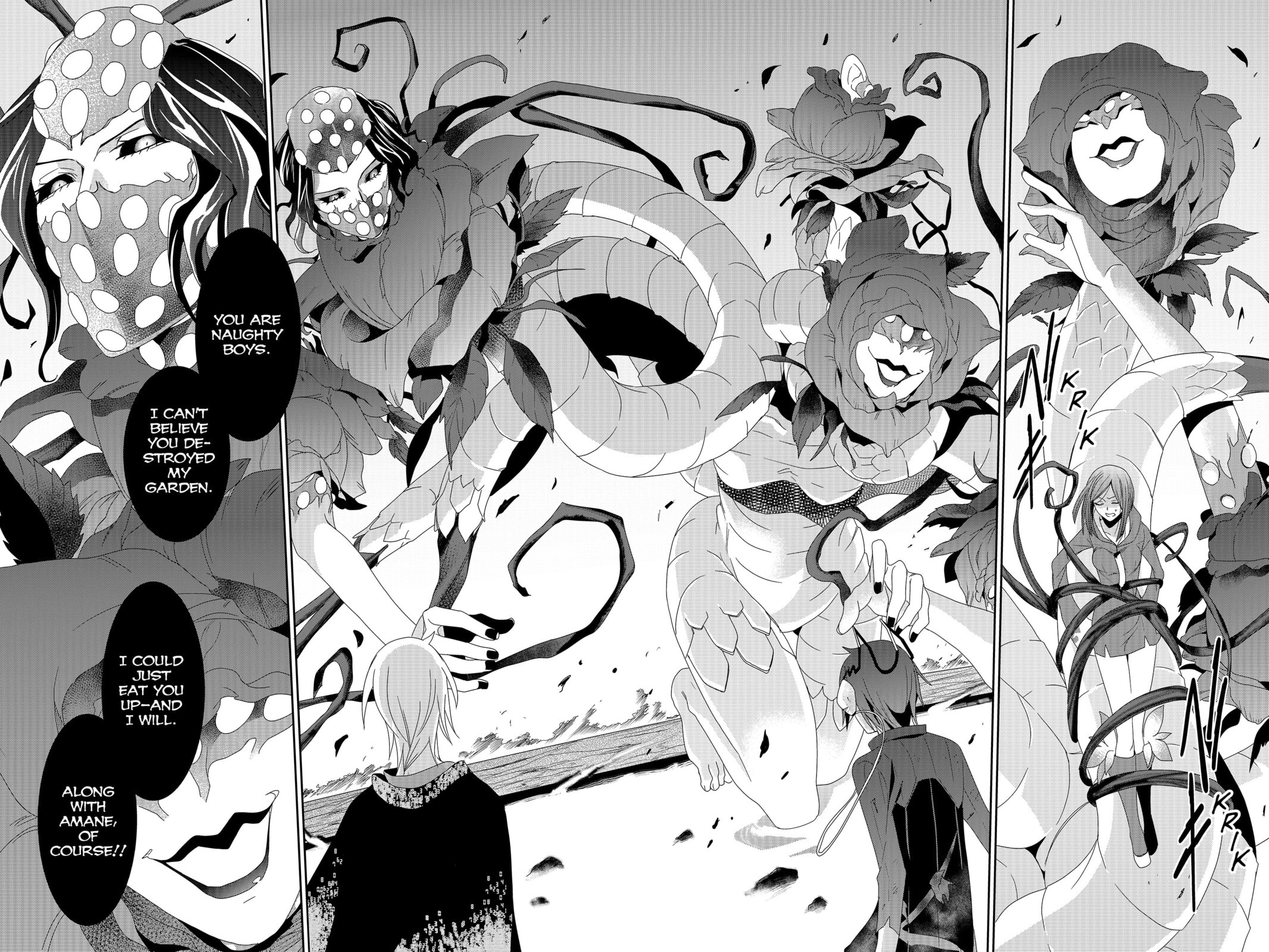 Devil Survivor Chapter 34 page 35 - 