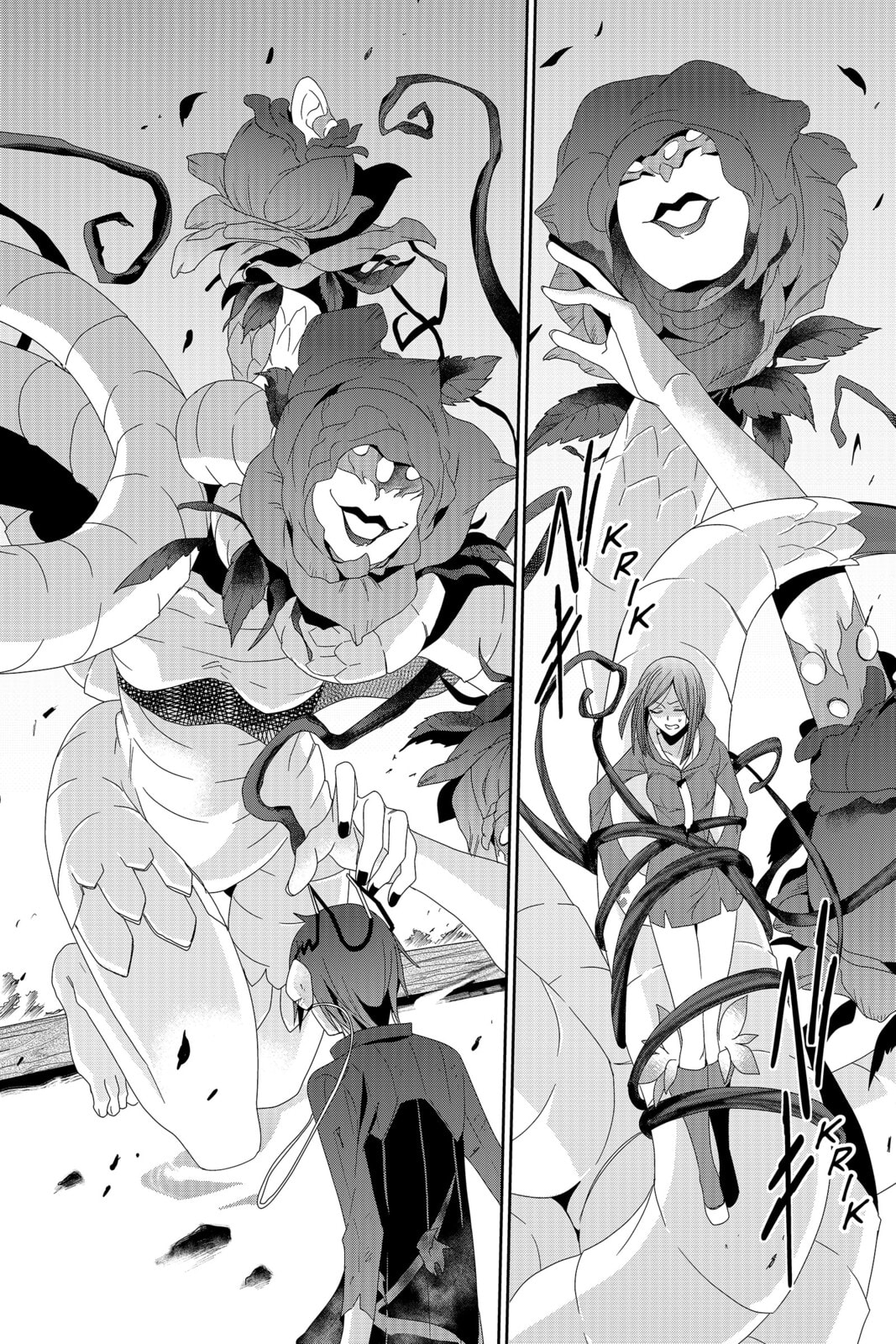 Devil Survivor Chapter 34 page 36 - 