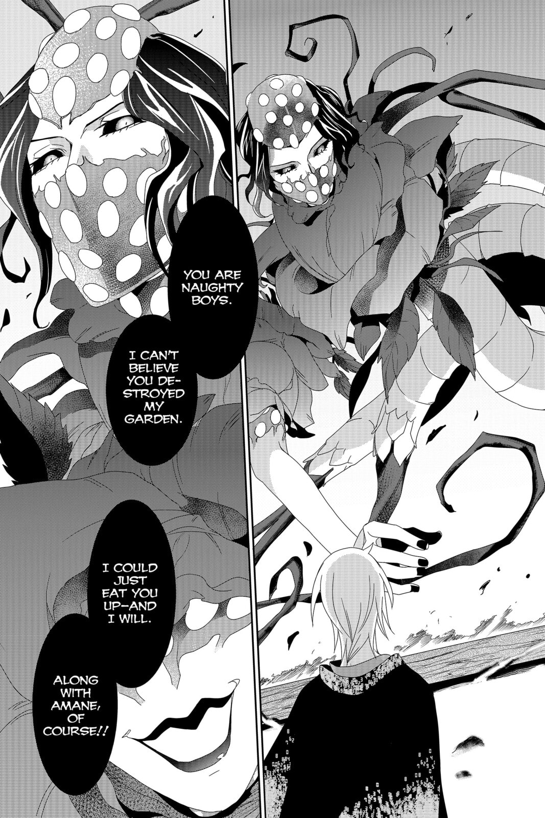 Devil Survivor Chapter 34 page 37 - 