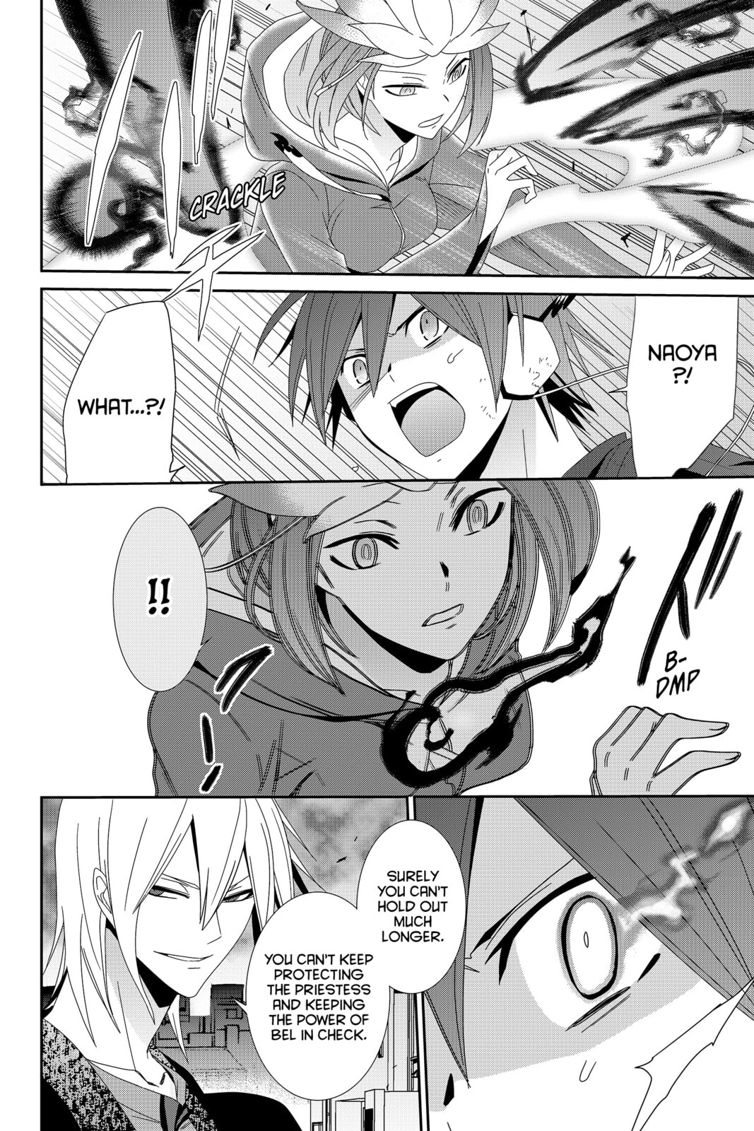 Devil Survivor Chapter 34 page 8 - 