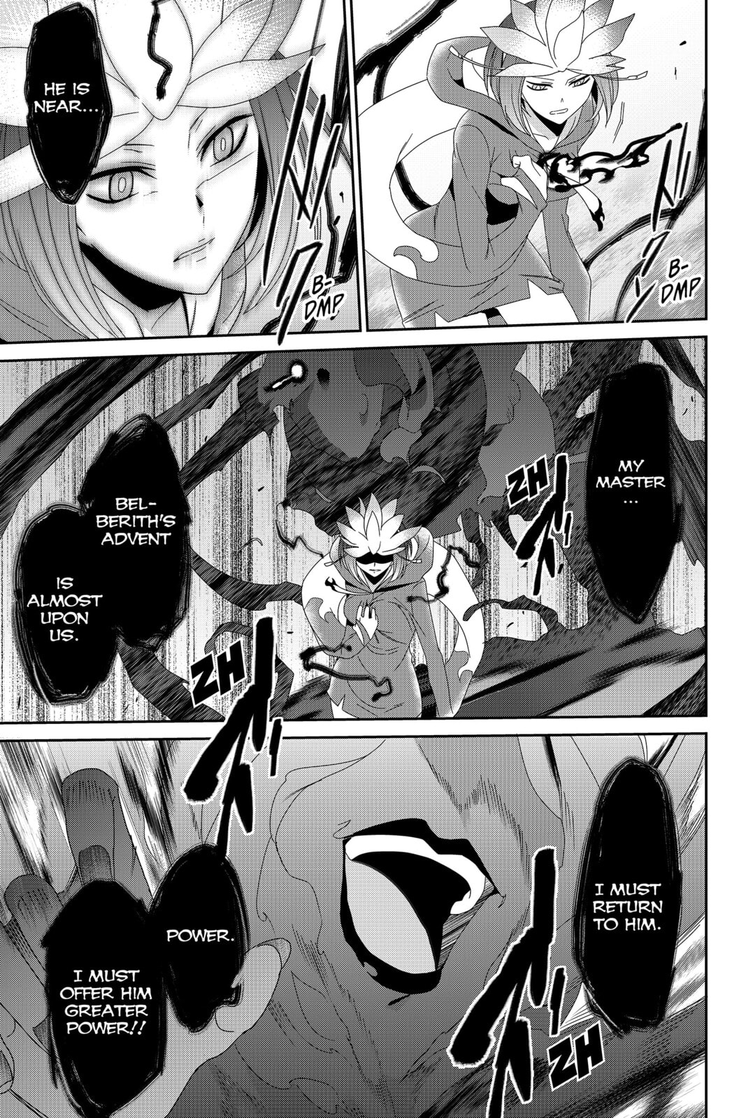 Devil Survivor Chapter 34 page 9 - 
