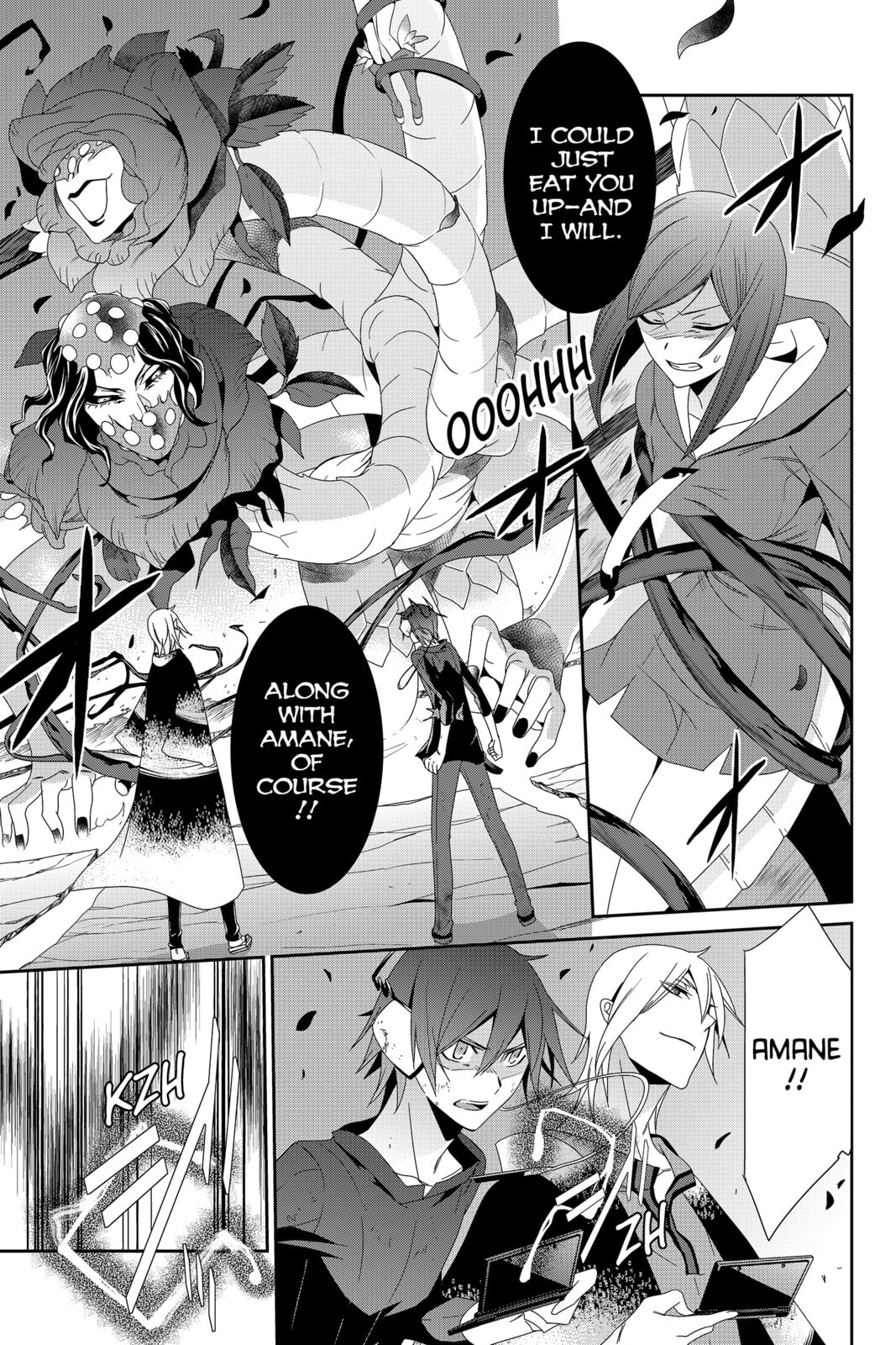 Devil Survivor Chapter 35 page 1 - 
