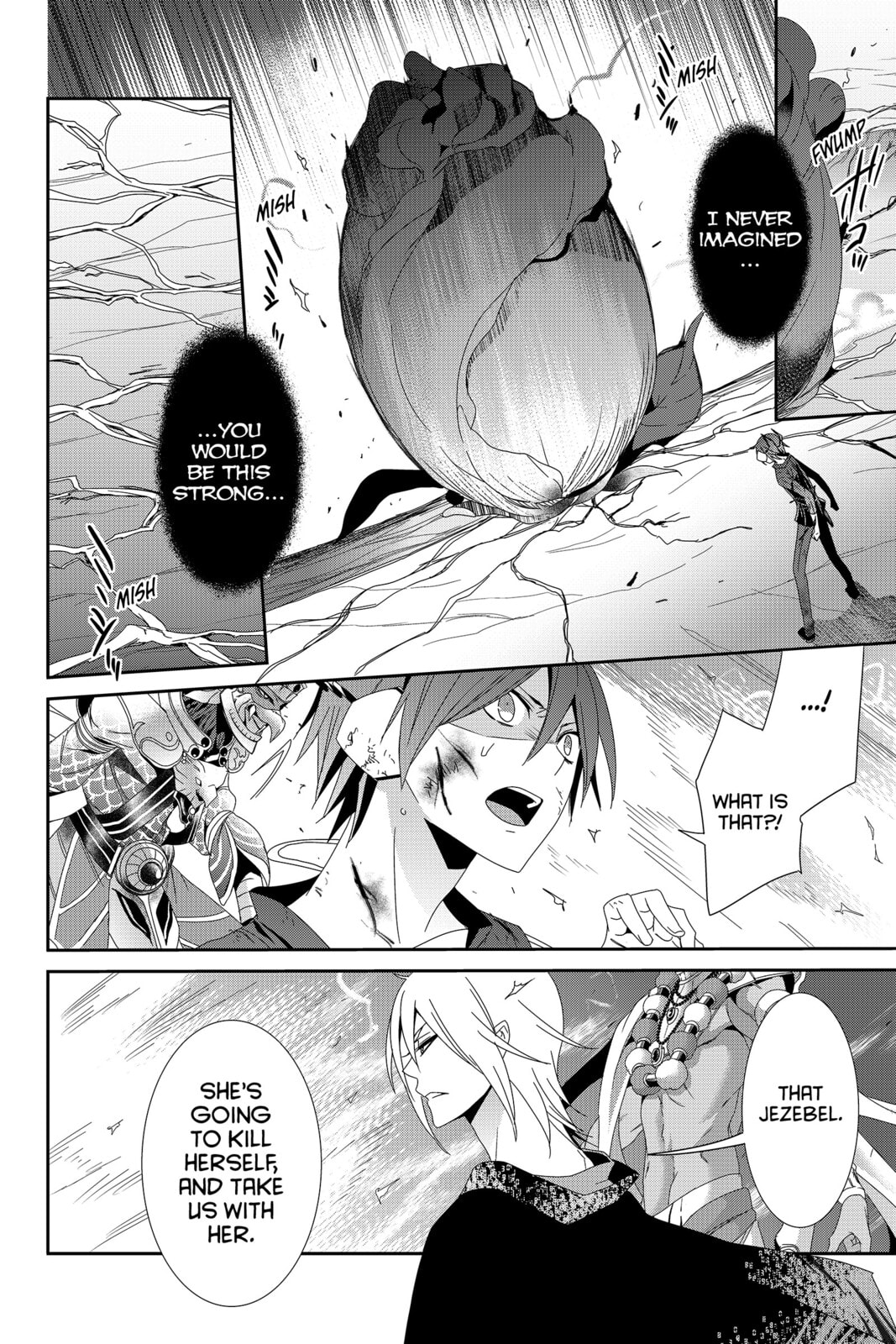 Devil Survivor Chapter 35 page 14 - 