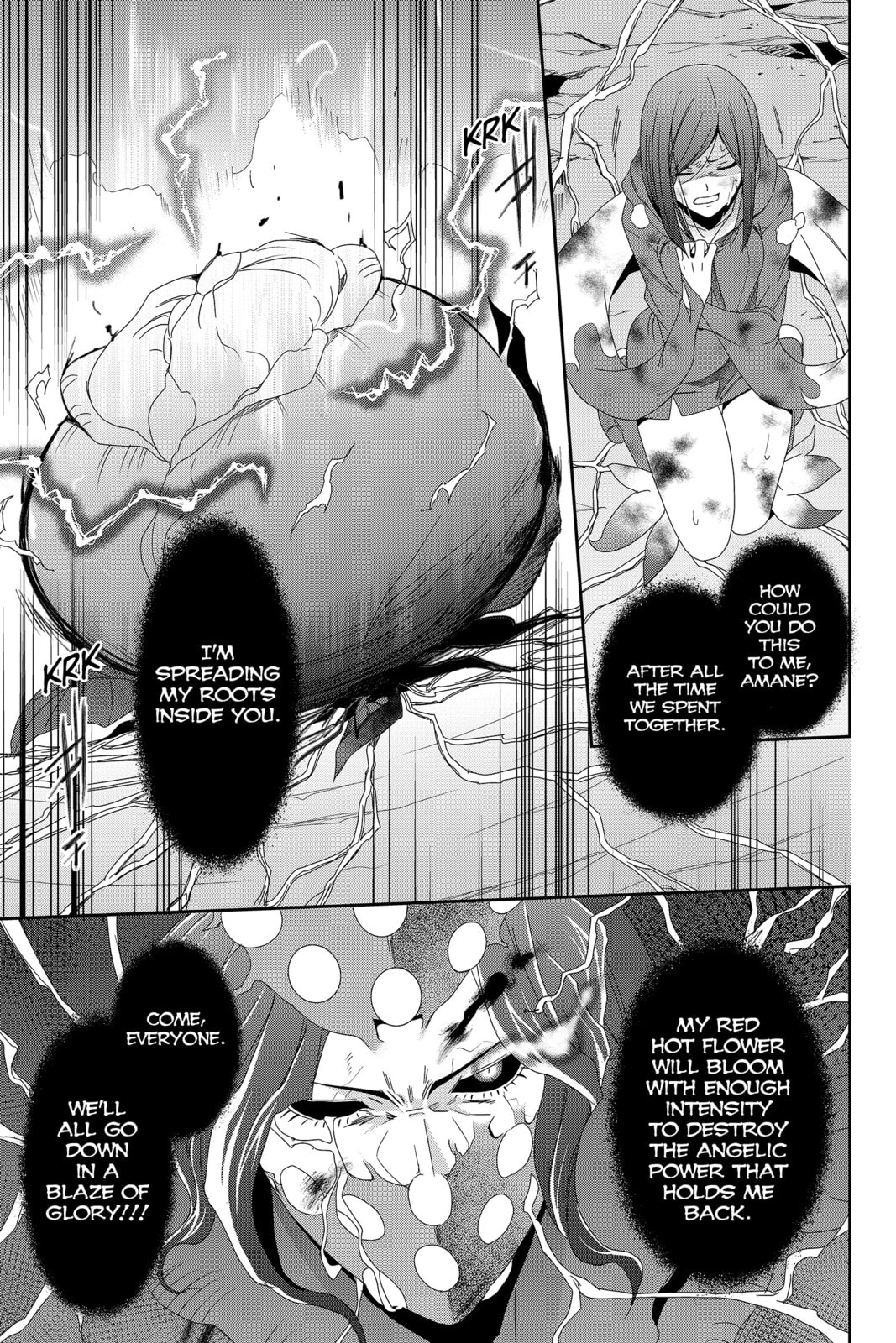 Devil Survivor Chapter 35 page 15 - 