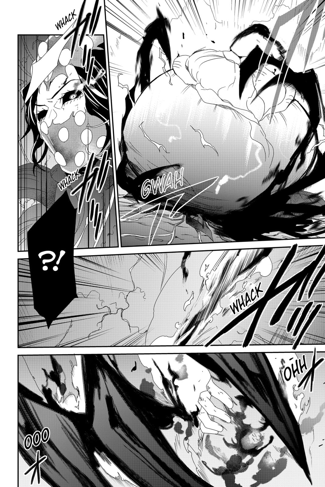 Devil Survivor Chapter 35 page 16 - 