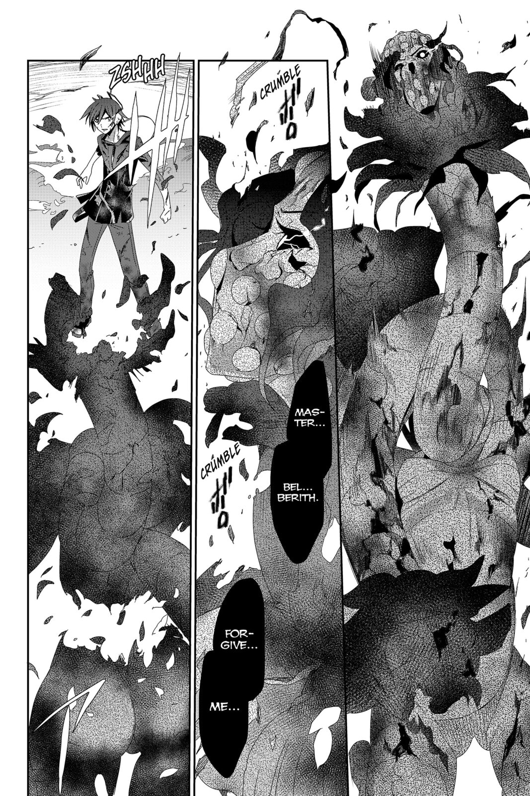 Devil Survivor Chapter 35 page 20 - 