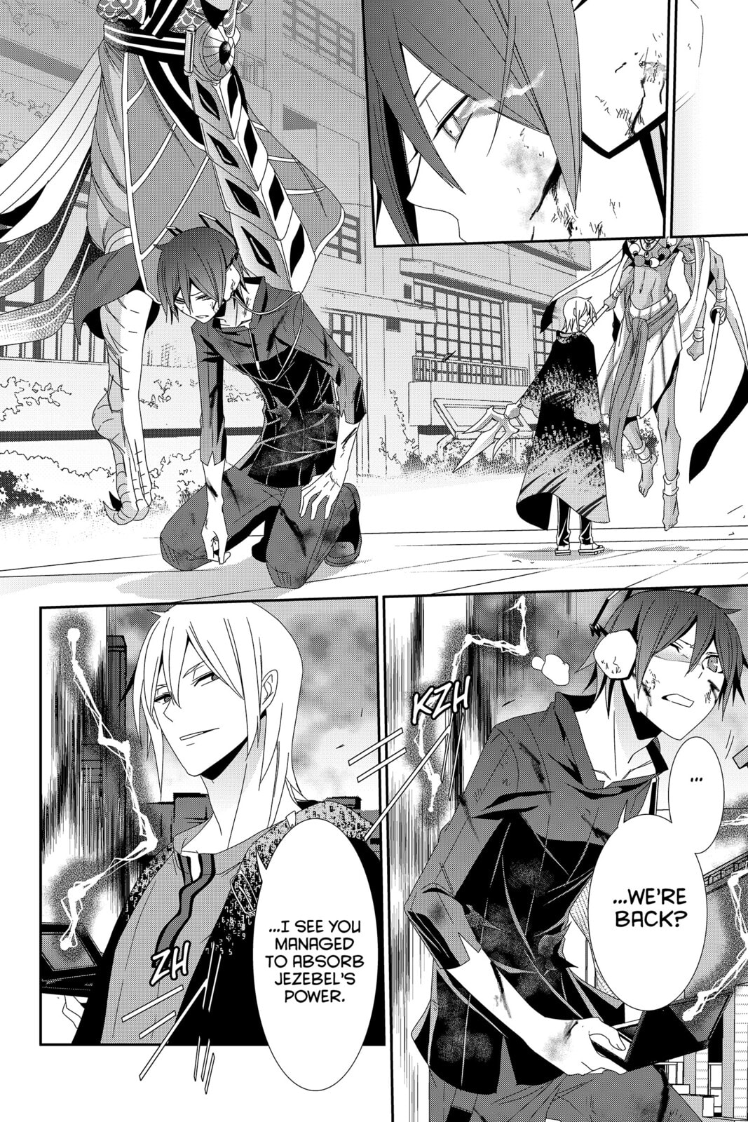 Devil Survivor Chapter 35 page 22 - 