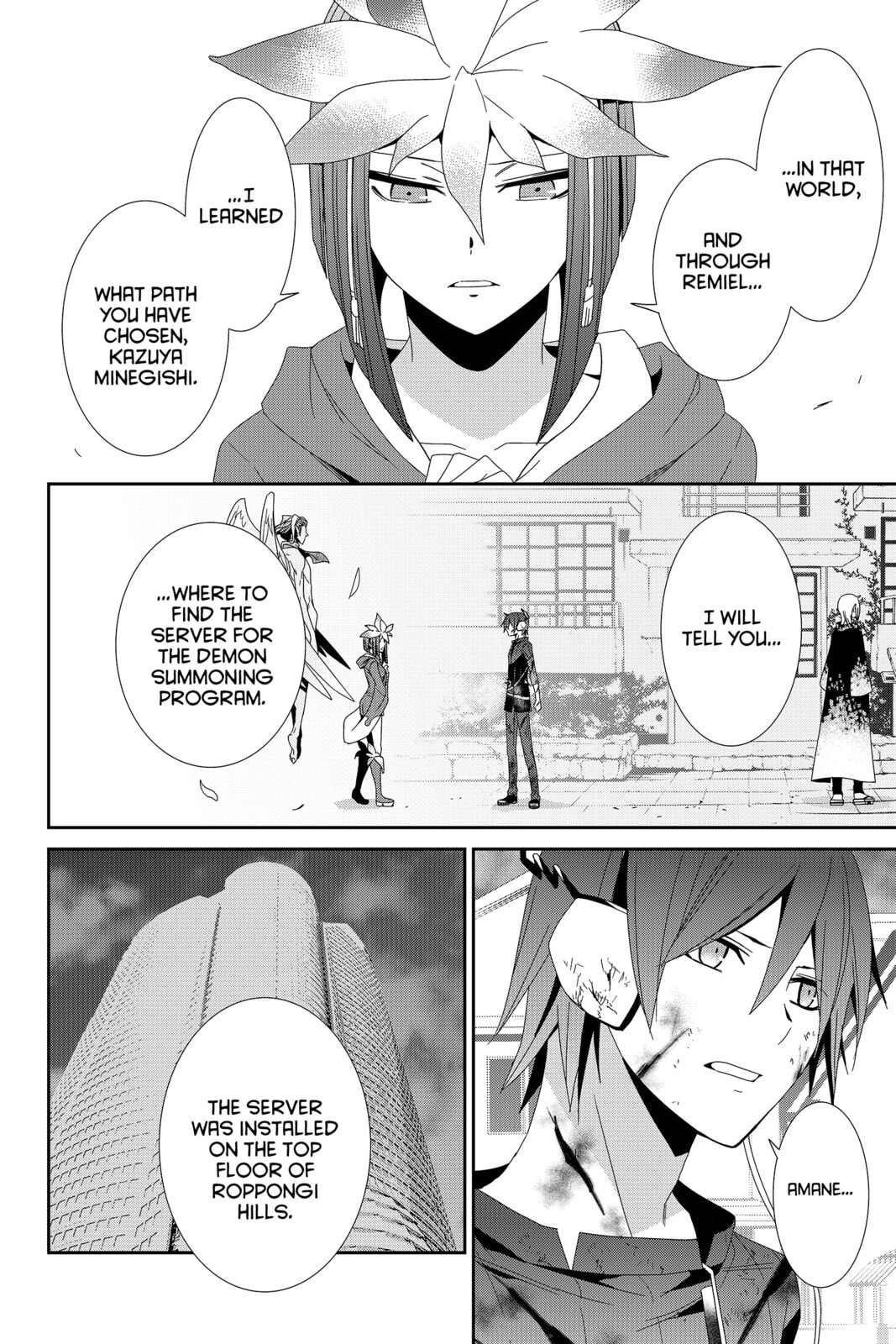 Devil Survivor Chapter 35 page 24 - 