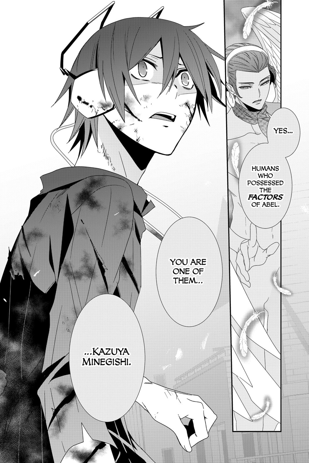 Devil Survivor Chapter 35 page 32 - 