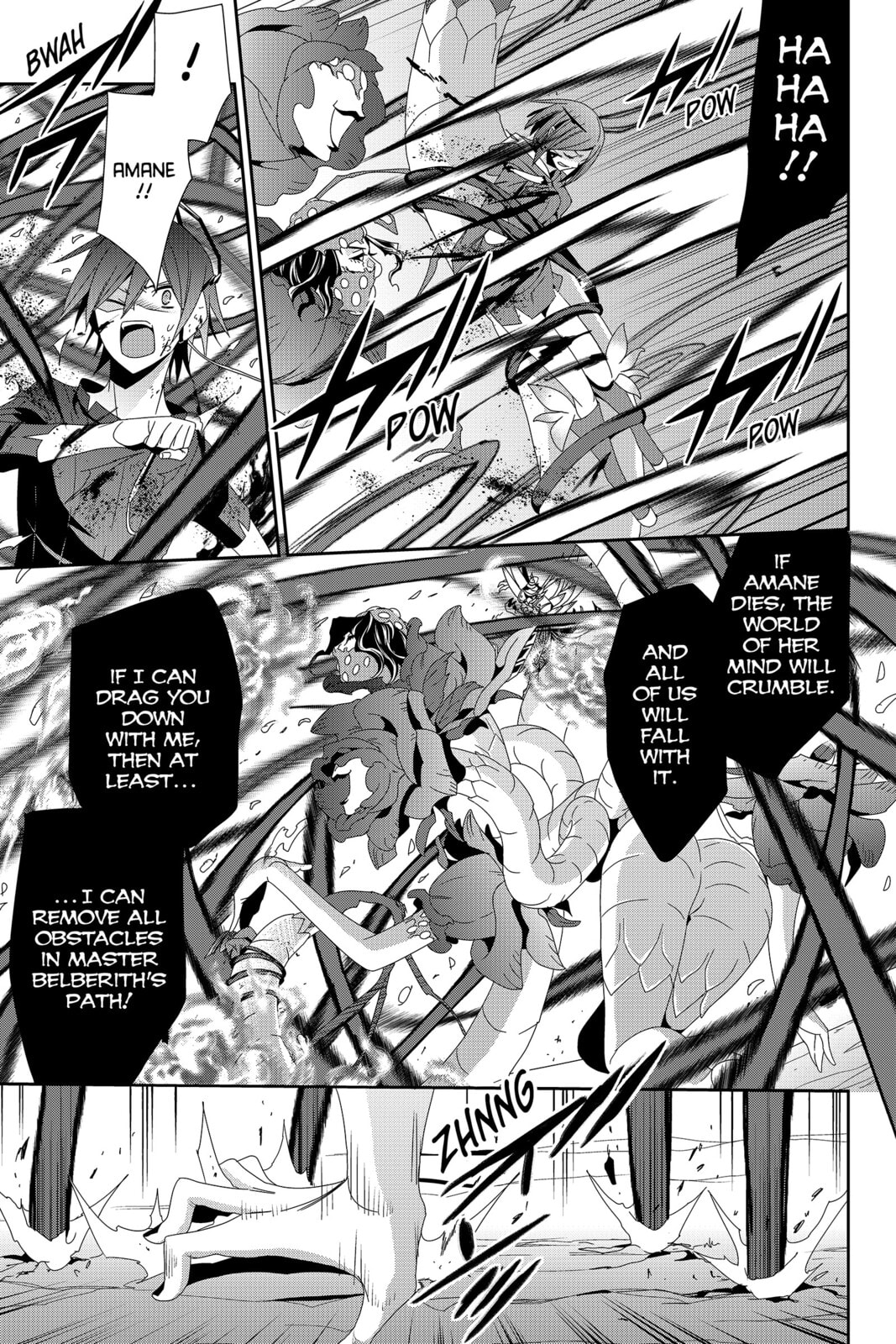Devil Survivor Chapter 35 page 5 - 