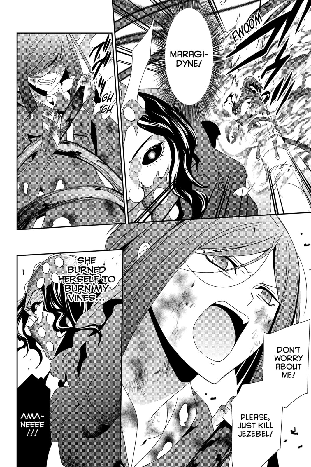Devil Survivor Chapter 35 page 8 - 