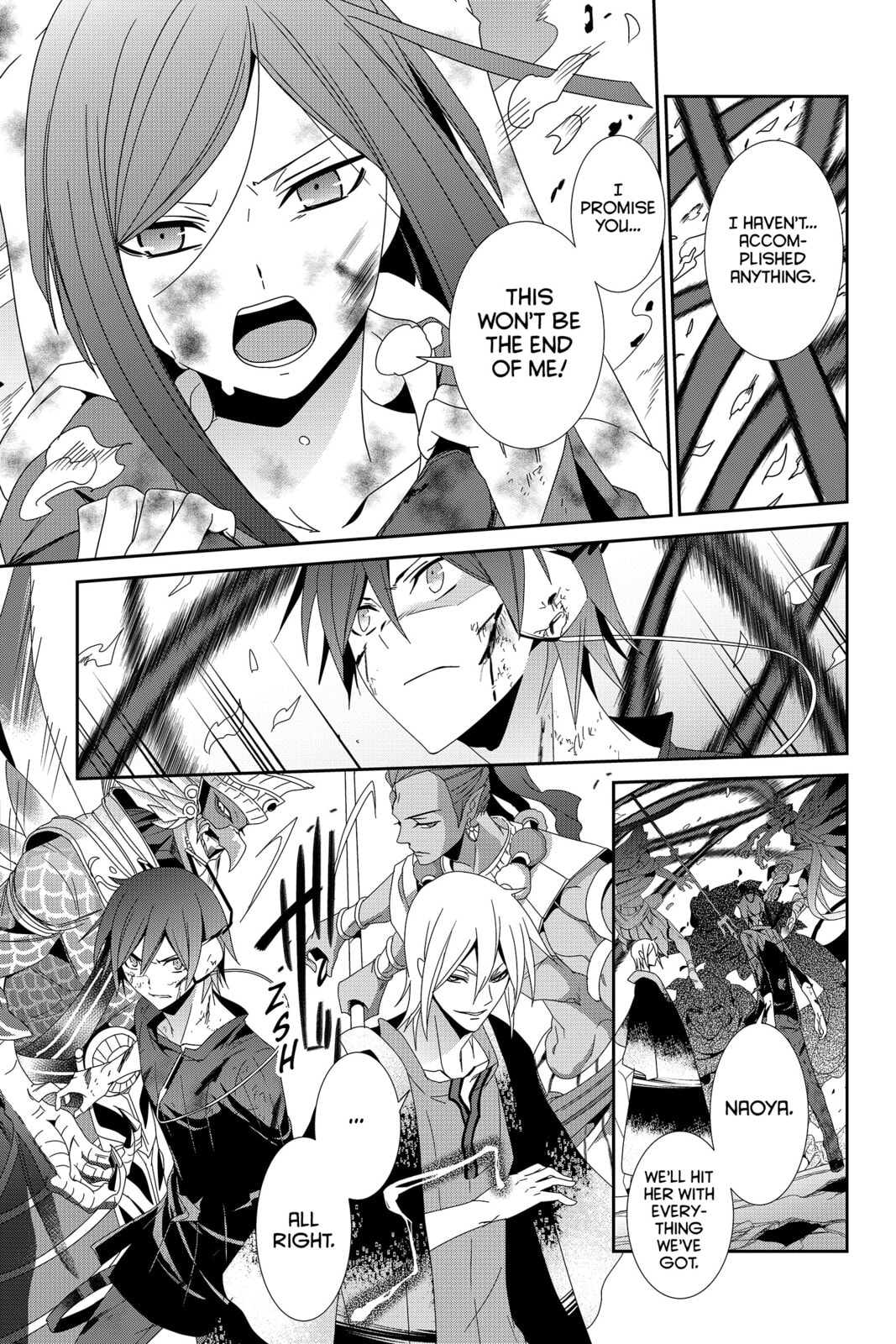 Devil Survivor Chapter 35 page 9 - 