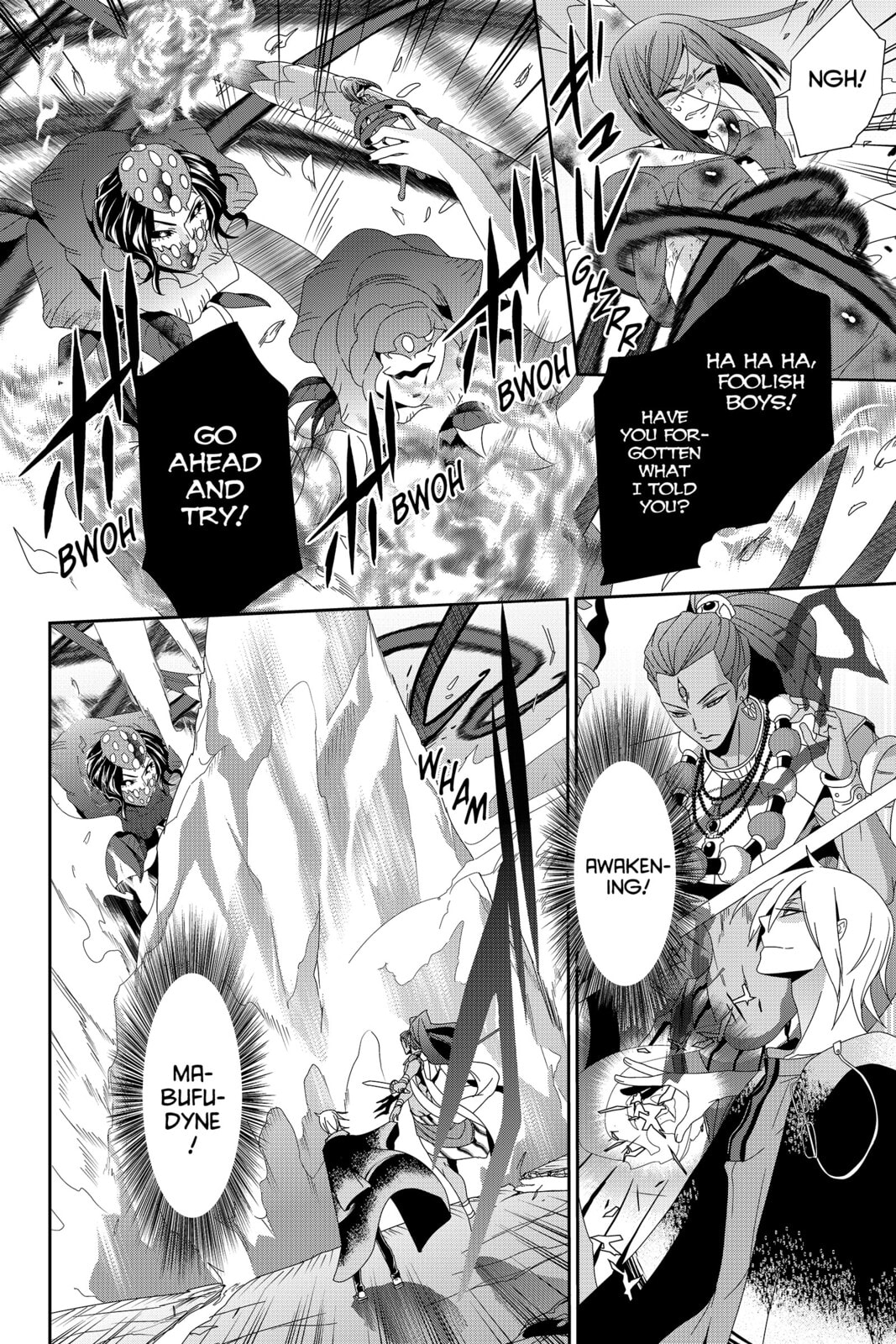 Devil Survivor Chapter 35 page 10 - 