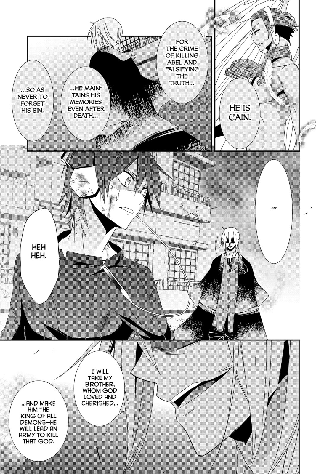 Devil Survivor Chapter 36 page 1 - 