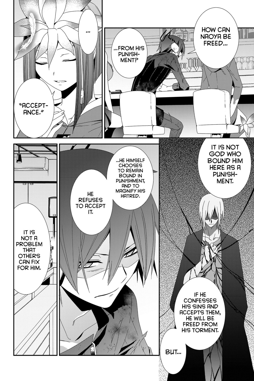 Devil Survivor Chapter 36 page 12 - 