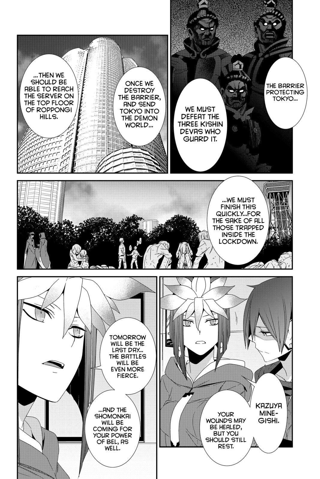 Devil Survivor Chapter 36 page 14 - 