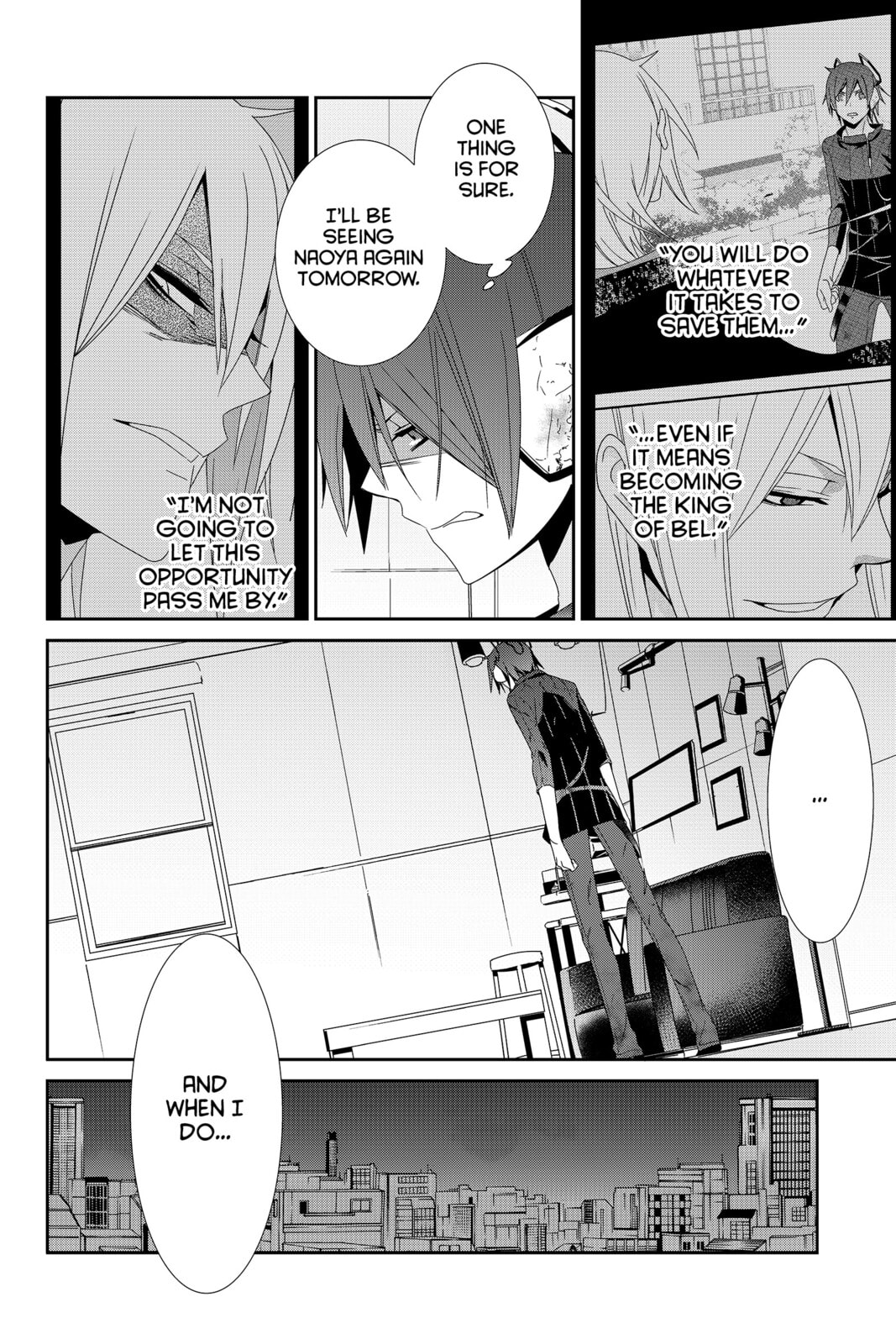 Devil Survivor Chapter 36 page 18 - 