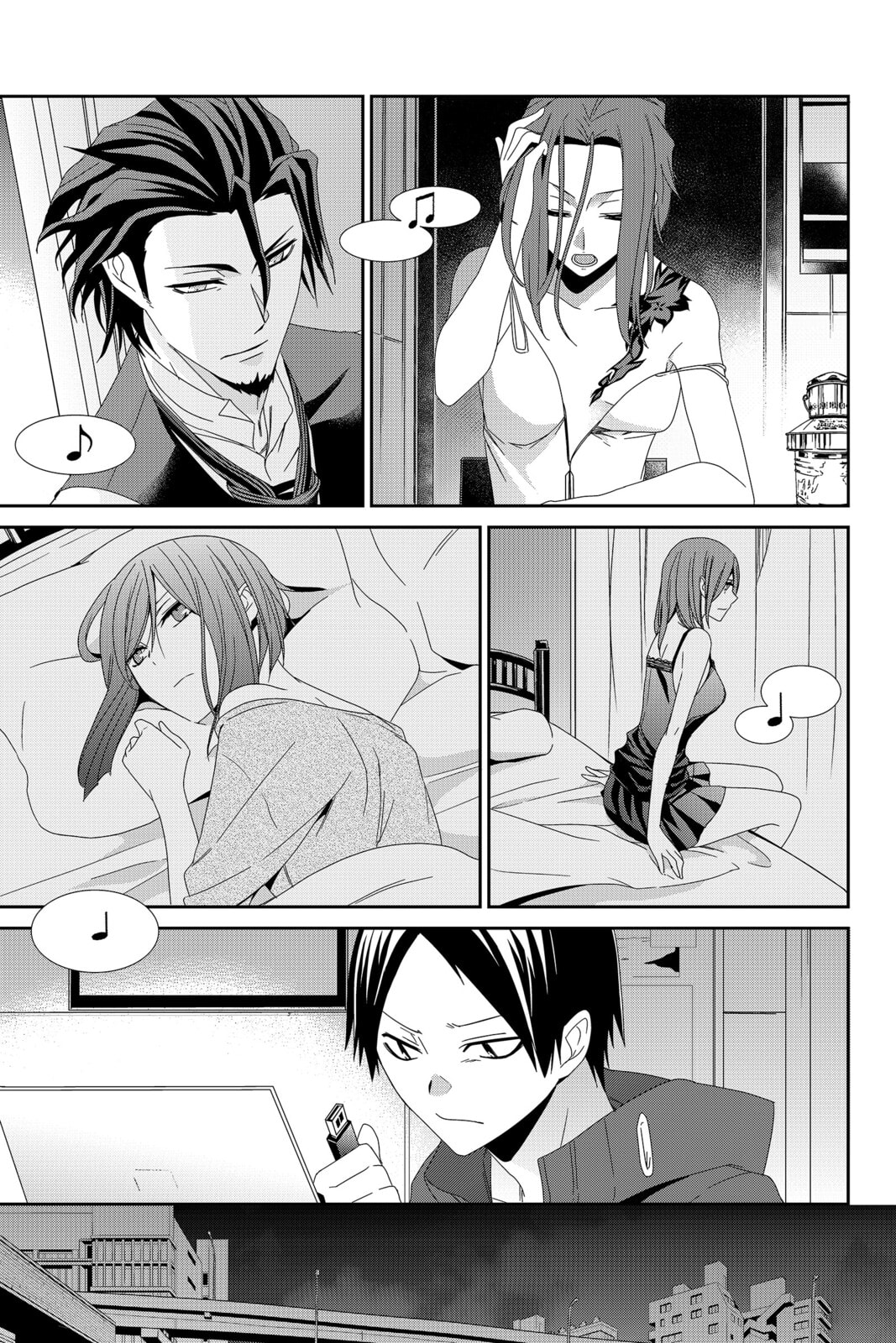Devil Survivor Chapter 36 page 19 - 