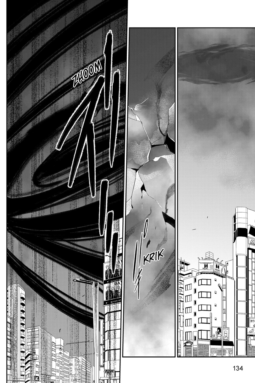Devil Survivor Chapter 36 page 20 - 