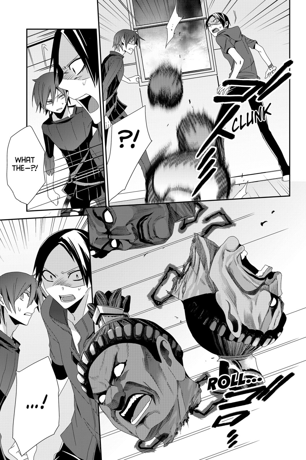 Devil Survivor Chapter 36 page 23 - 