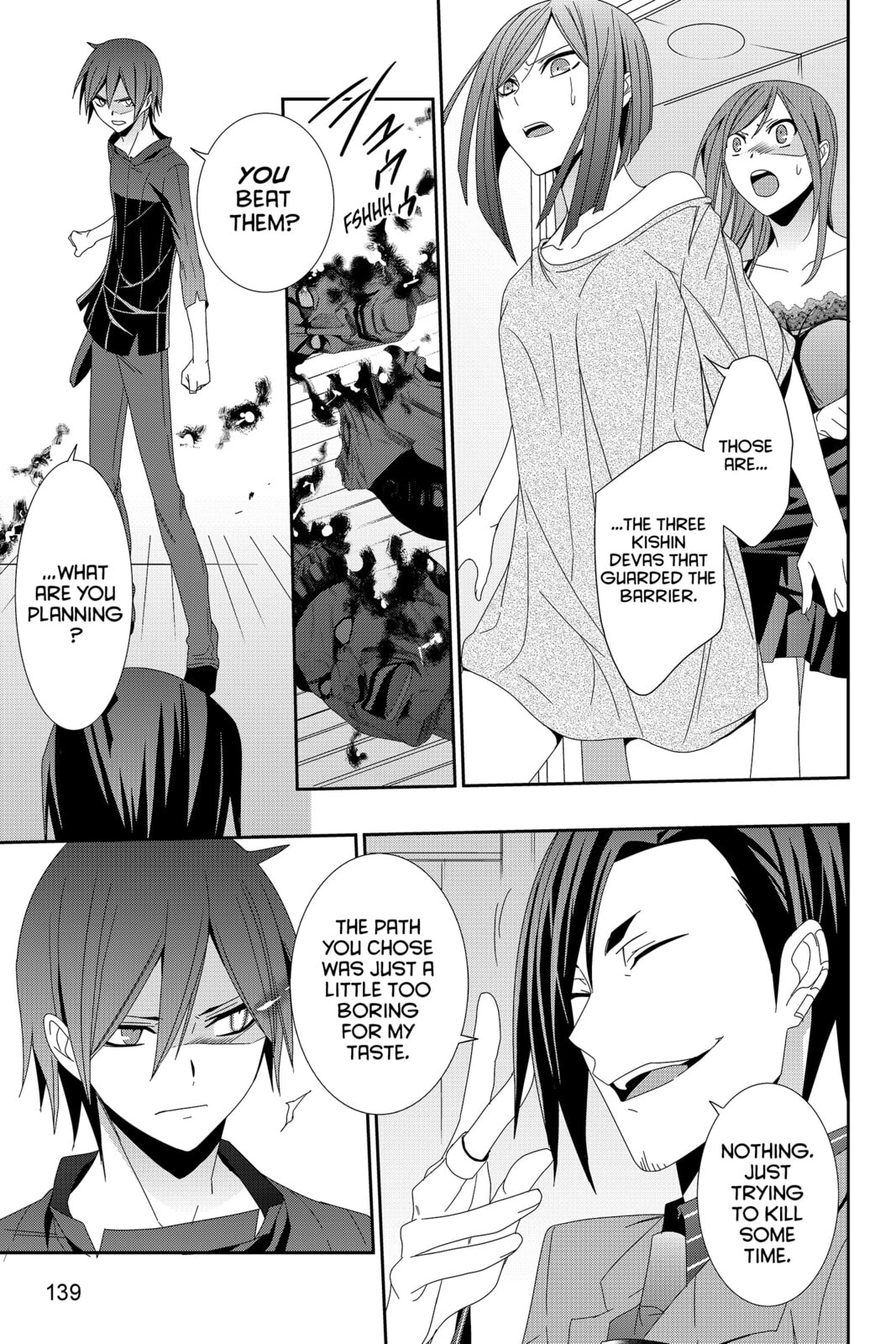 Devil Survivor Chapter 36 page 25 - 