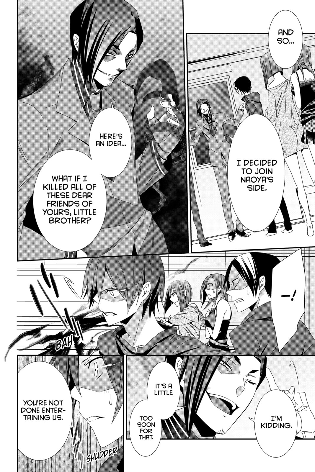 Devil Survivor Chapter 36 page 26 - 