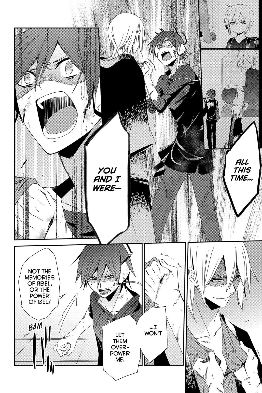 Devil Survivor Chapter 36 page 4 - 