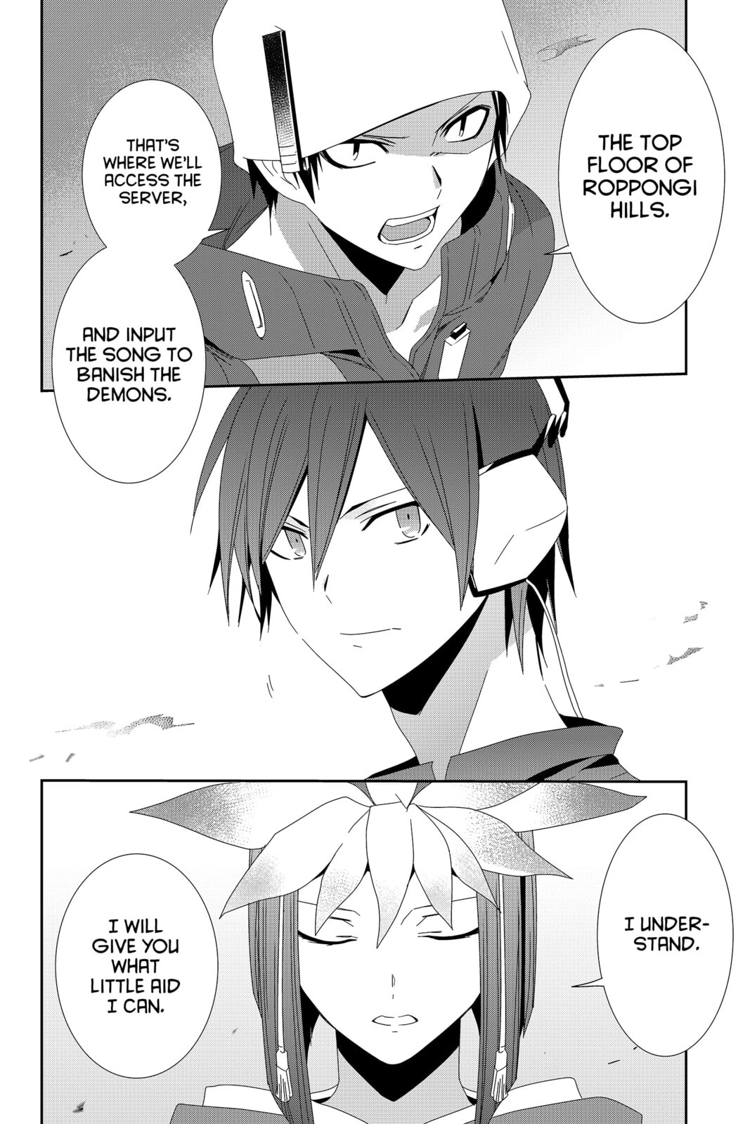 Devil Survivor Chapter 36 page 32 - 