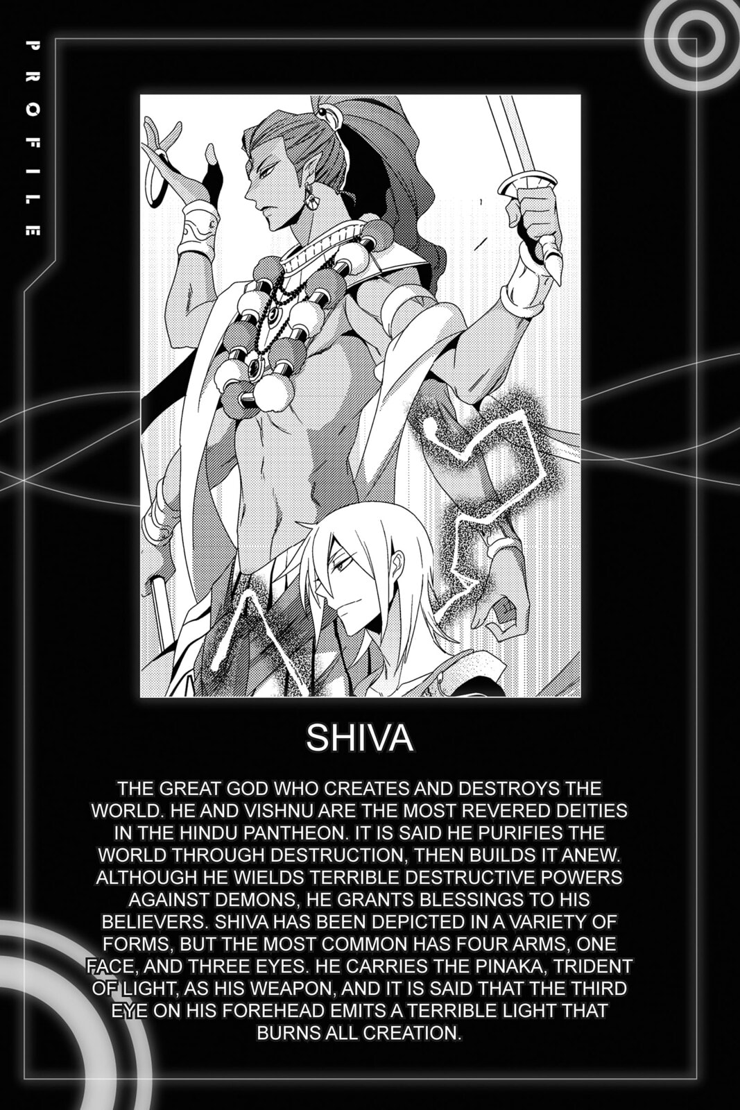 Devil Survivor Chapter 36 page 35 - 