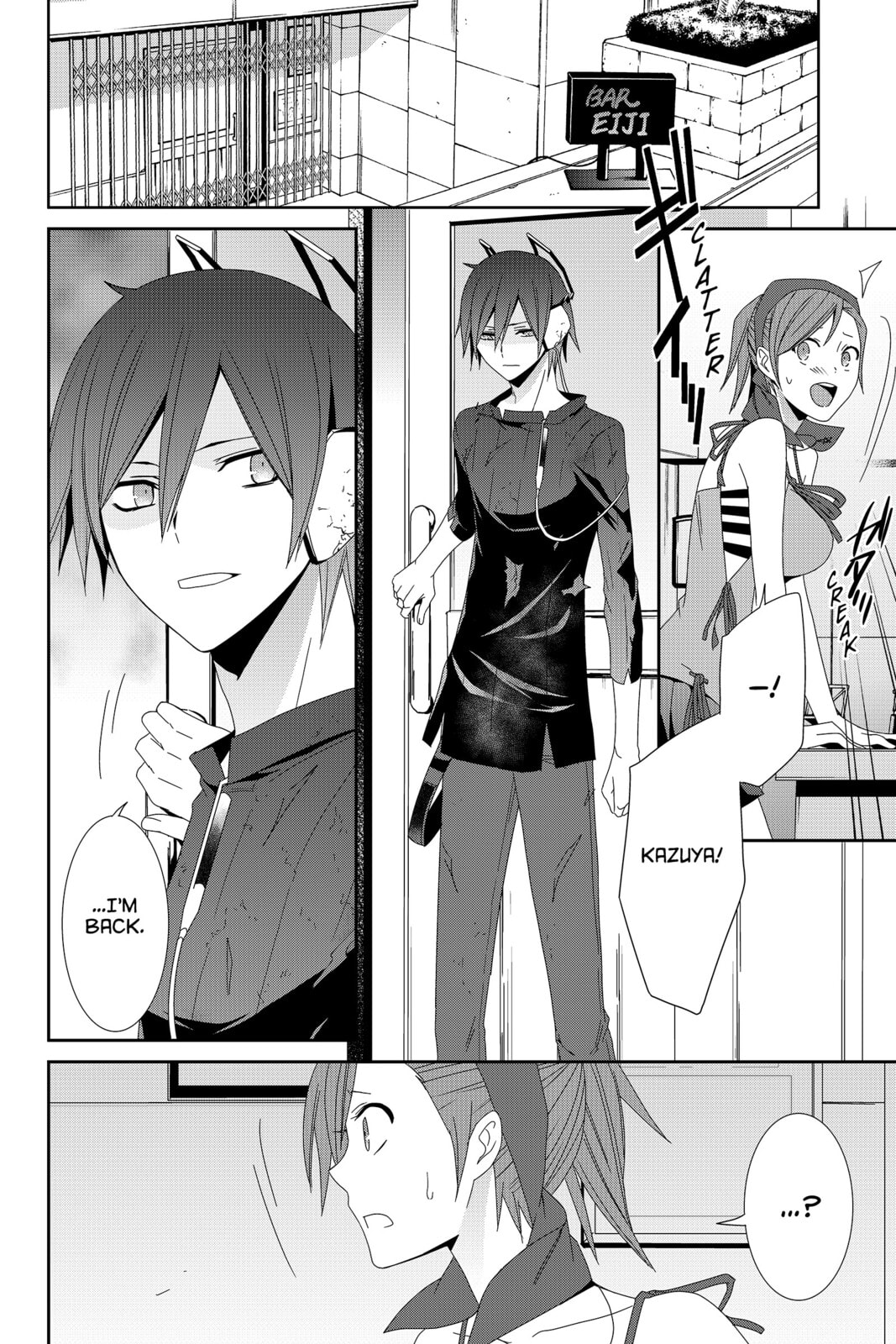 Devil Survivor Chapter 36 page 8 - 