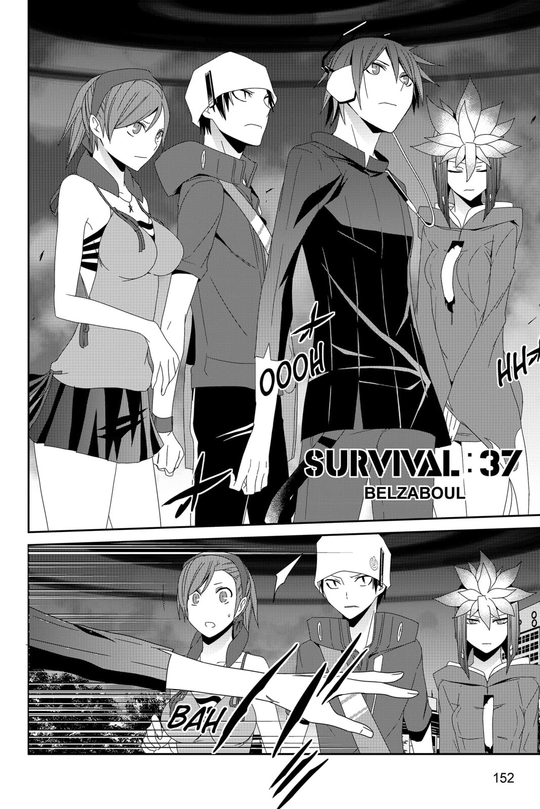 Devil Survivor Chapter 37 page 2 - 