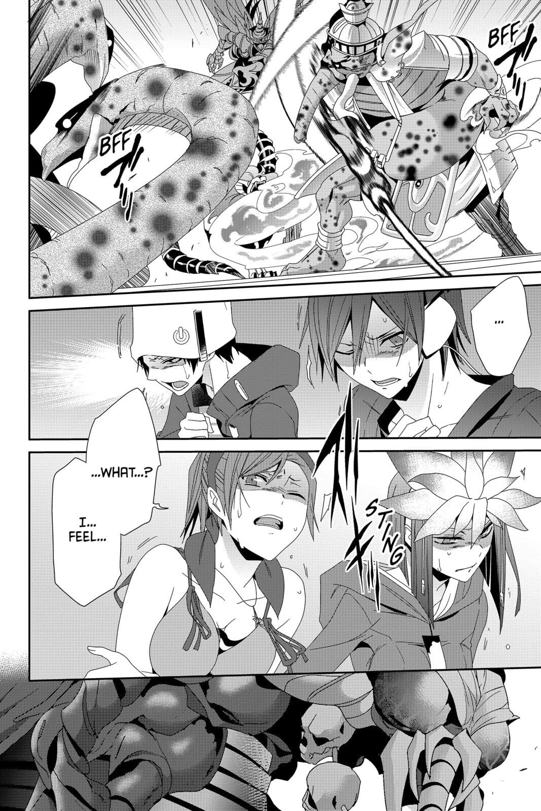 Devil Survivor Chapter 37 page 14 - 
