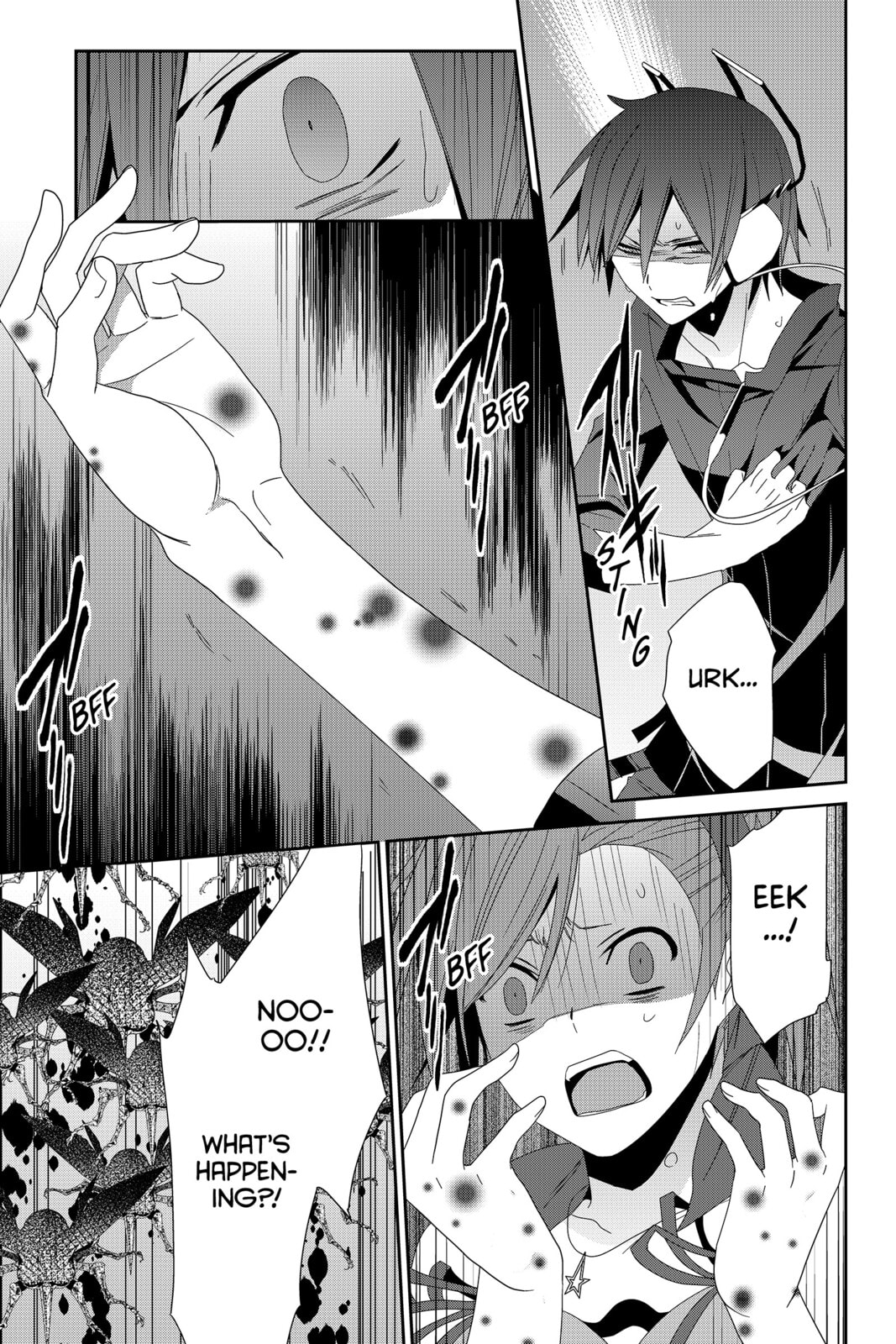 Devil Survivor Chapter 37 page 17 - 