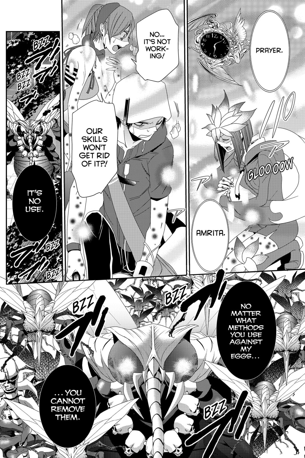 Devil Survivor Chapter 37 page 18 - 