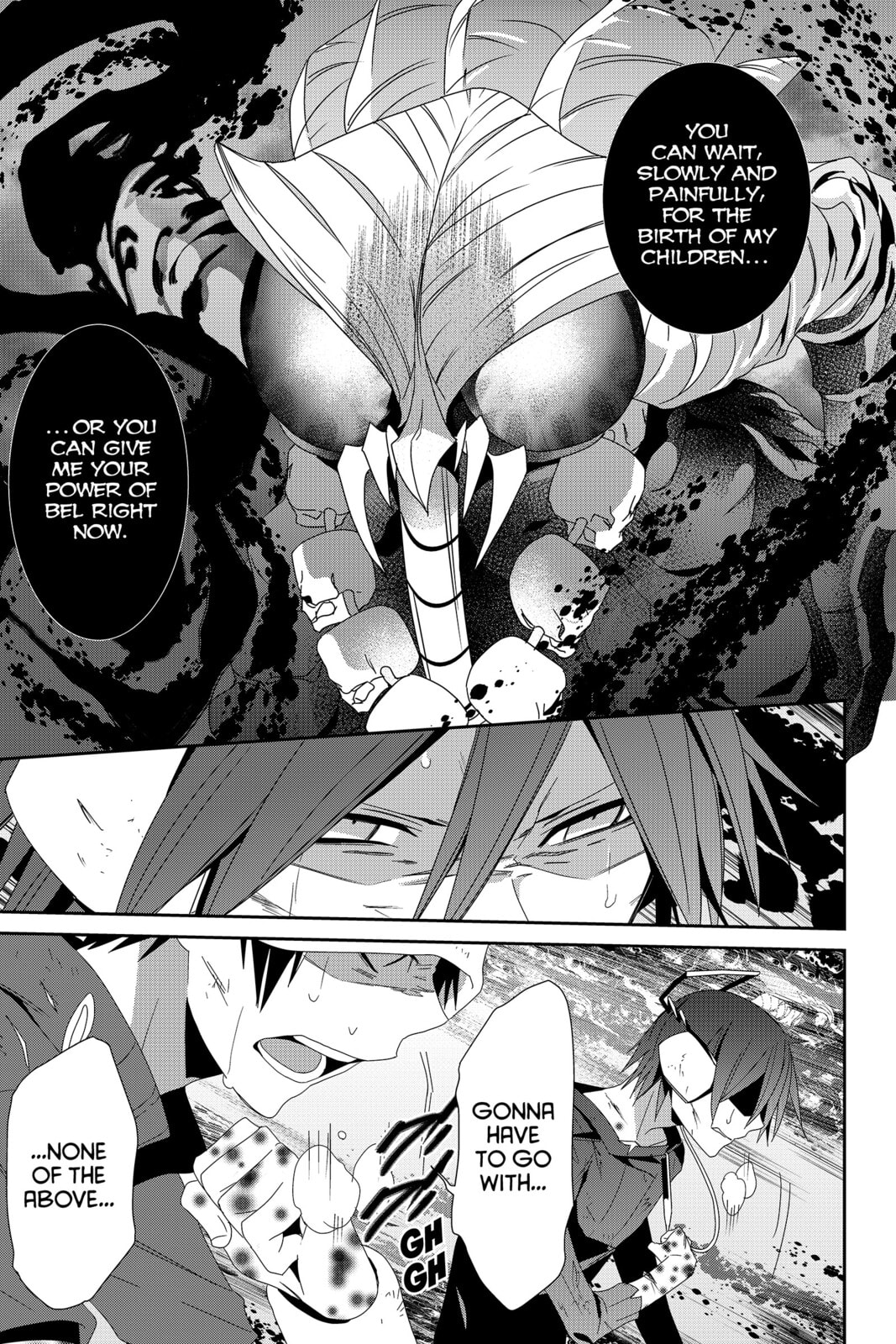 Devil Survivor Chapter 37 page 21 - 