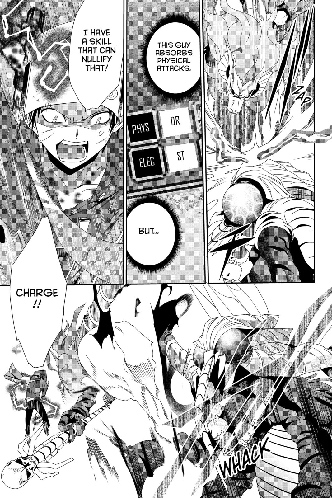 Devil Survivor Chapter 37 page 25 - 