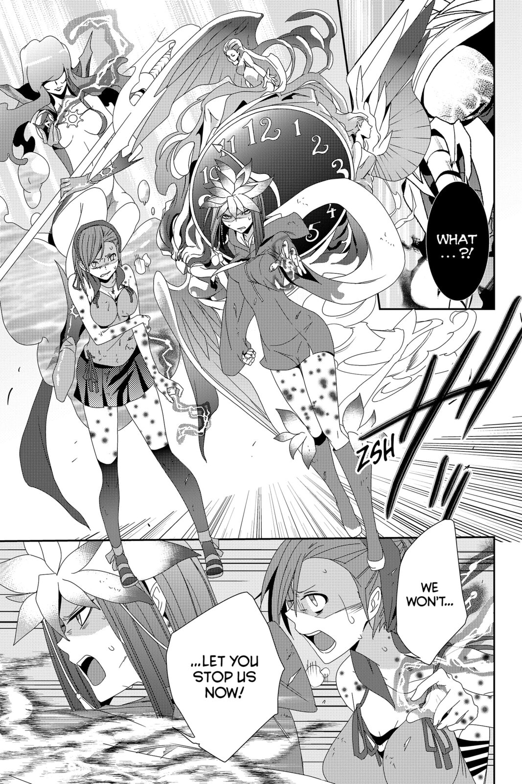 Devil Survivor Chapter 37 page 27 - 