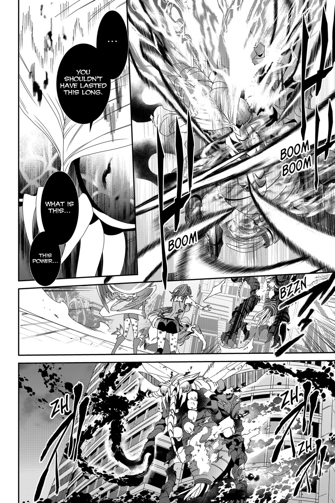 Devil Survivor Chapter 37 page 28 - 