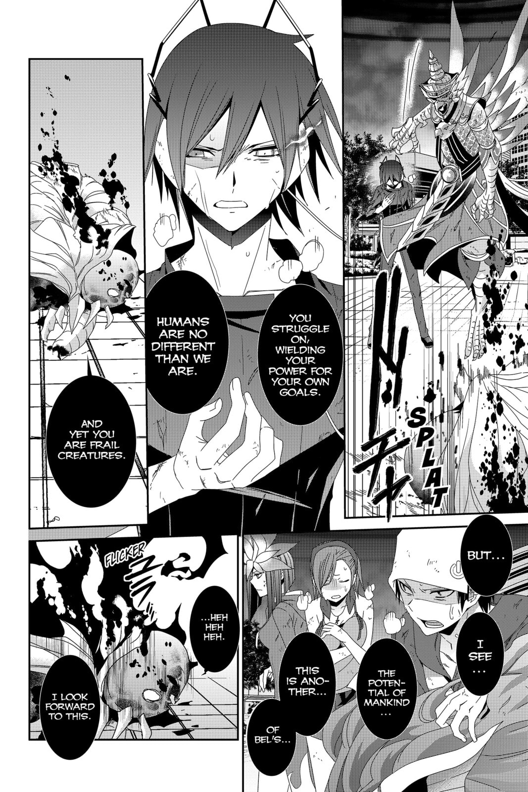 Devil Survivor Chapter 37 page 32 - 