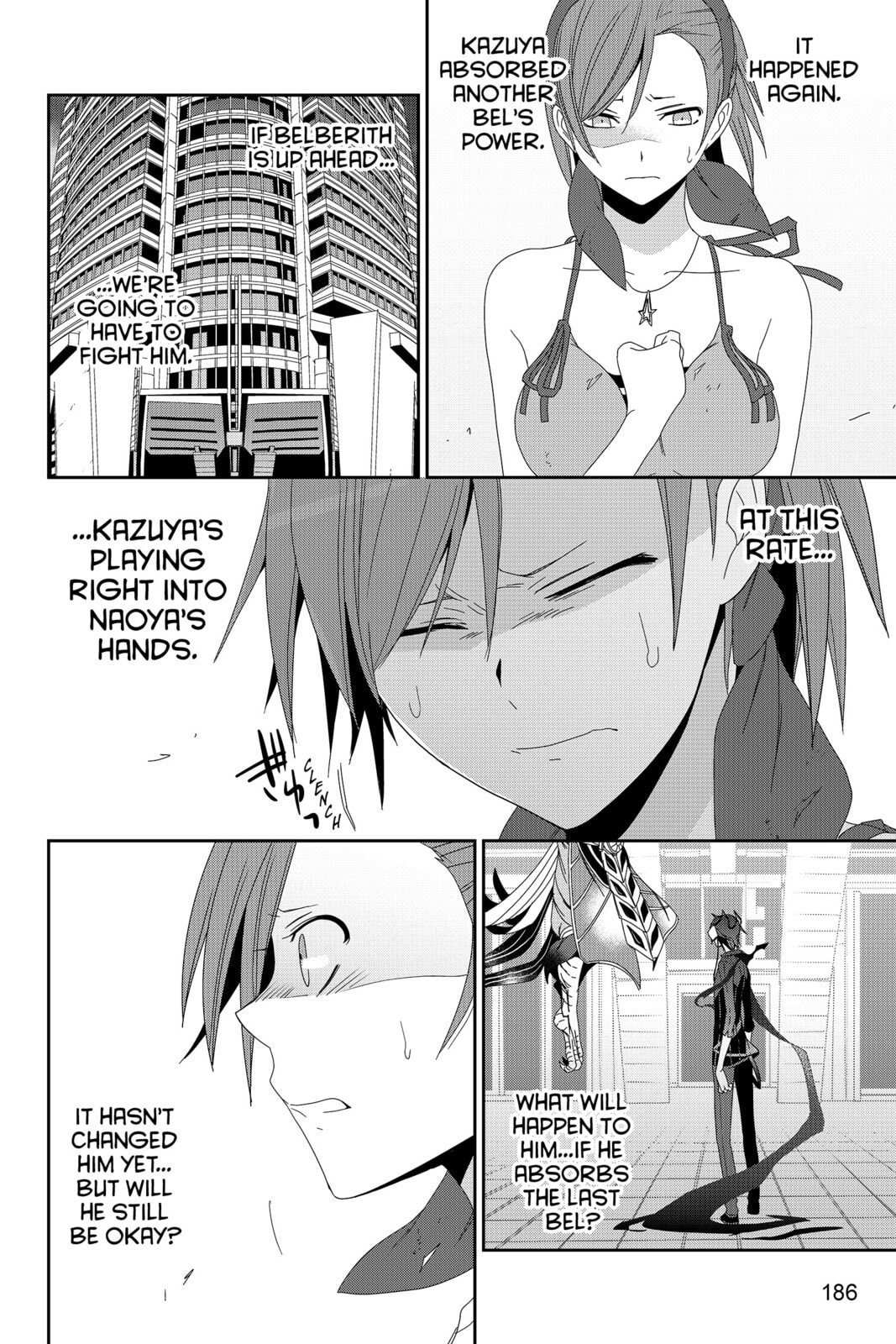 Devil Survivor Chapter 37 page 36 - 