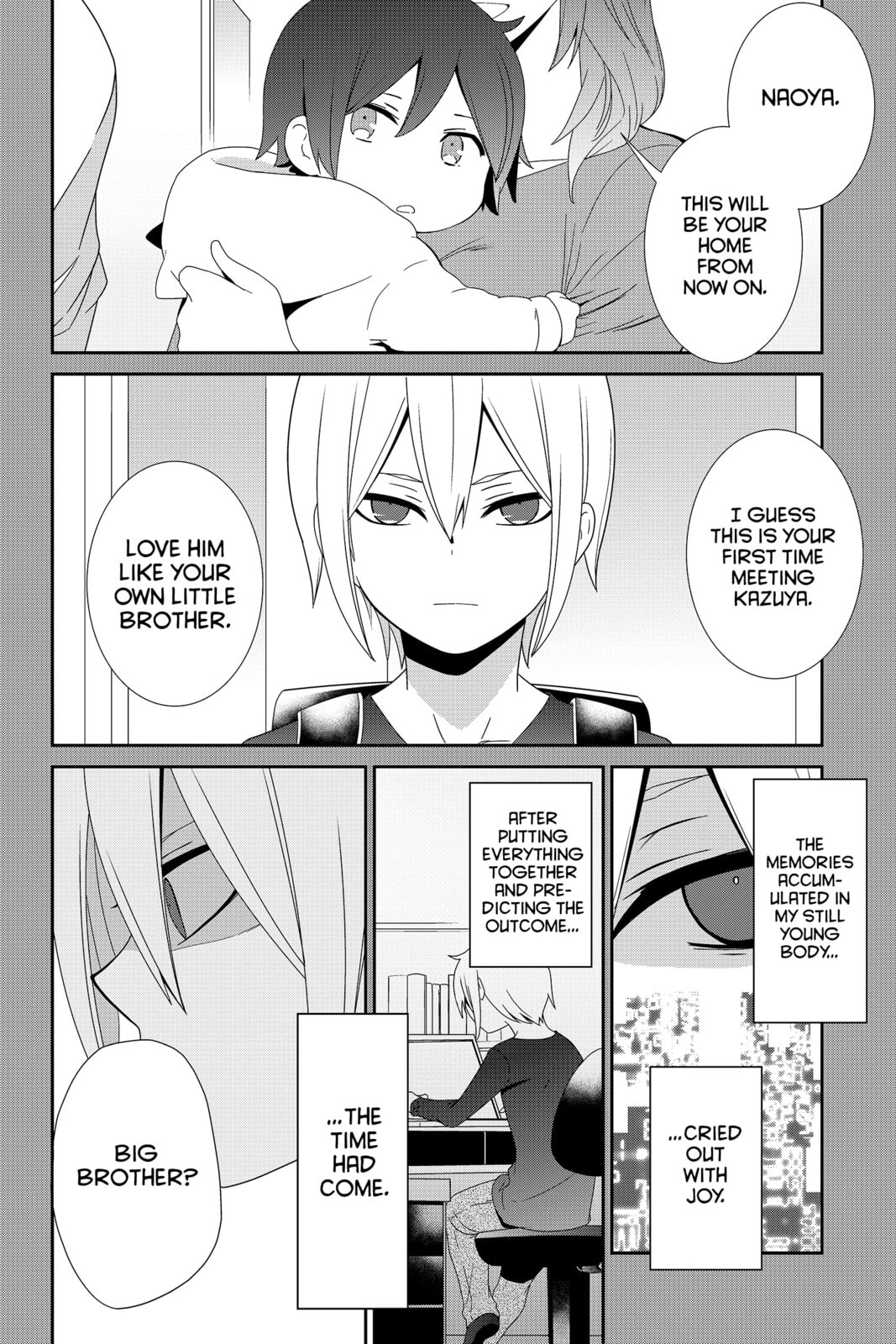 Devil Survivor Chapter 37 page 40 - 