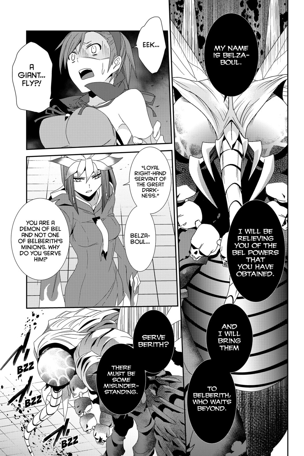 Devil Survivor Chapter 37 page 5 - 