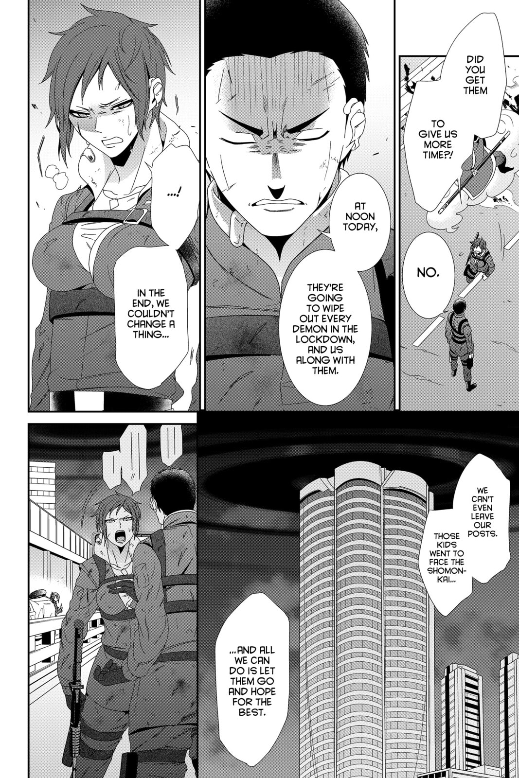 Devil Survivor Chapter 38 page 2 - 