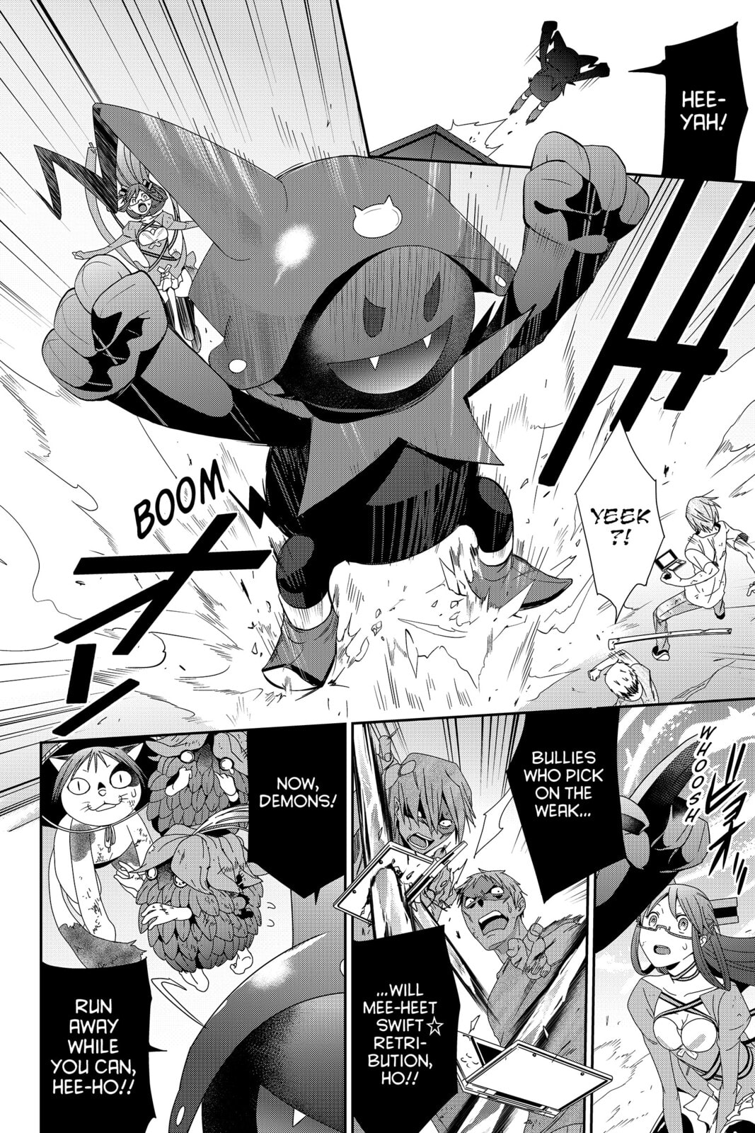 Devil Survivor Chapter 38 page 12 - 