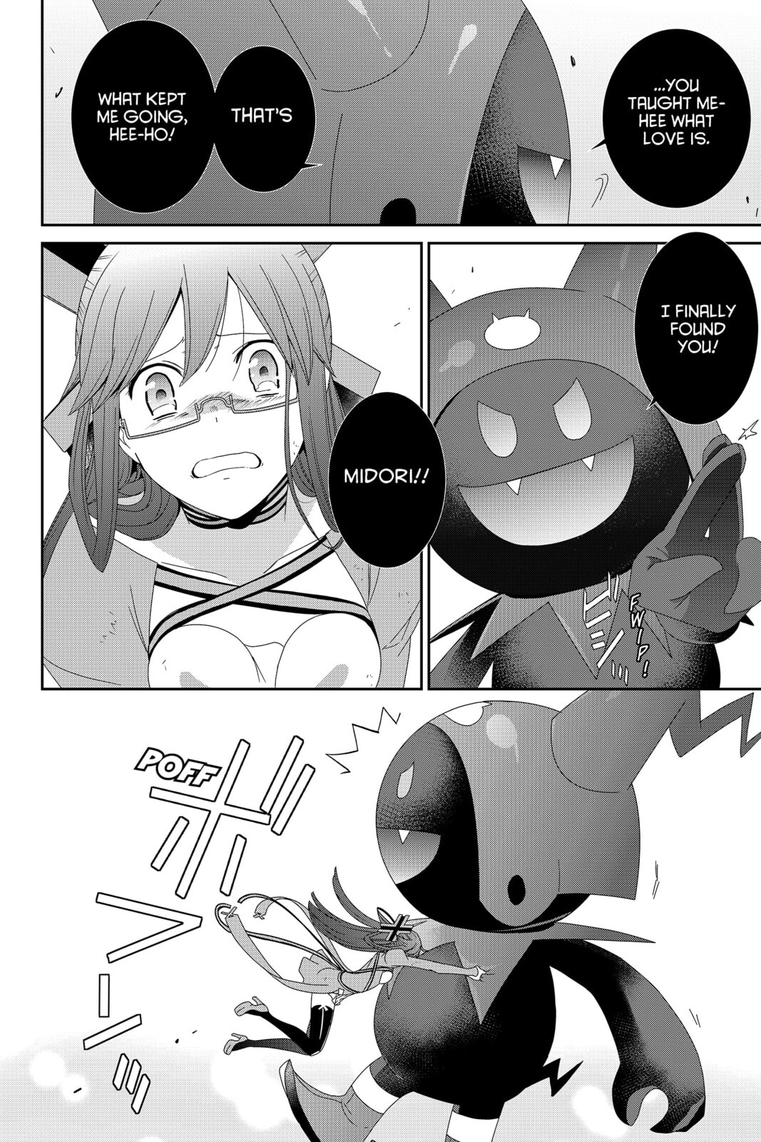 Devil Survivor Chapter 38 page 14 - 