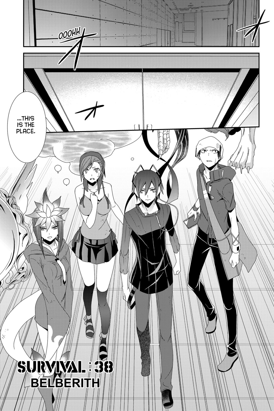 Devil Survivor Chapter 38 page 17 - 