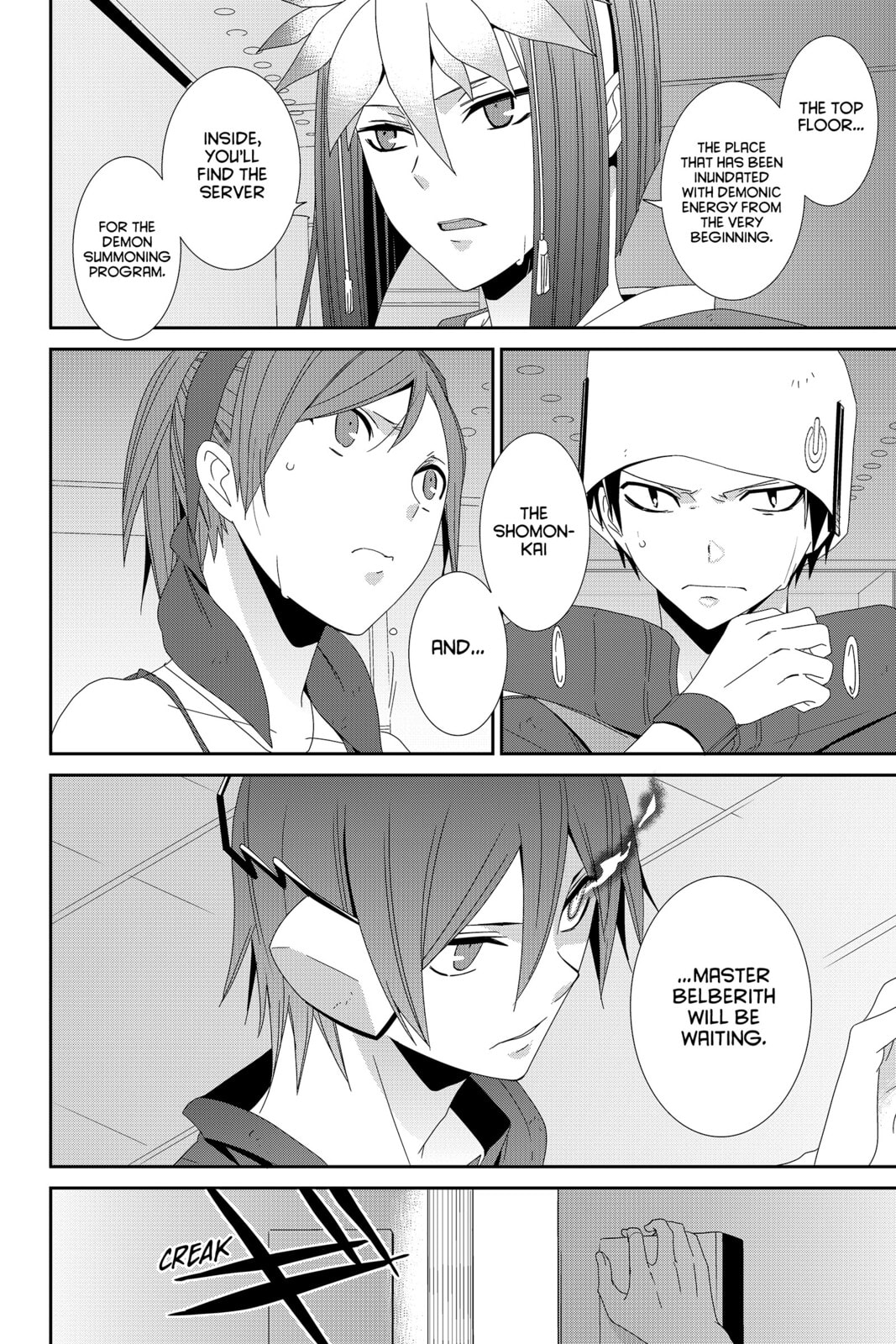 Devil Survivor Chapter 38 page 18 - 