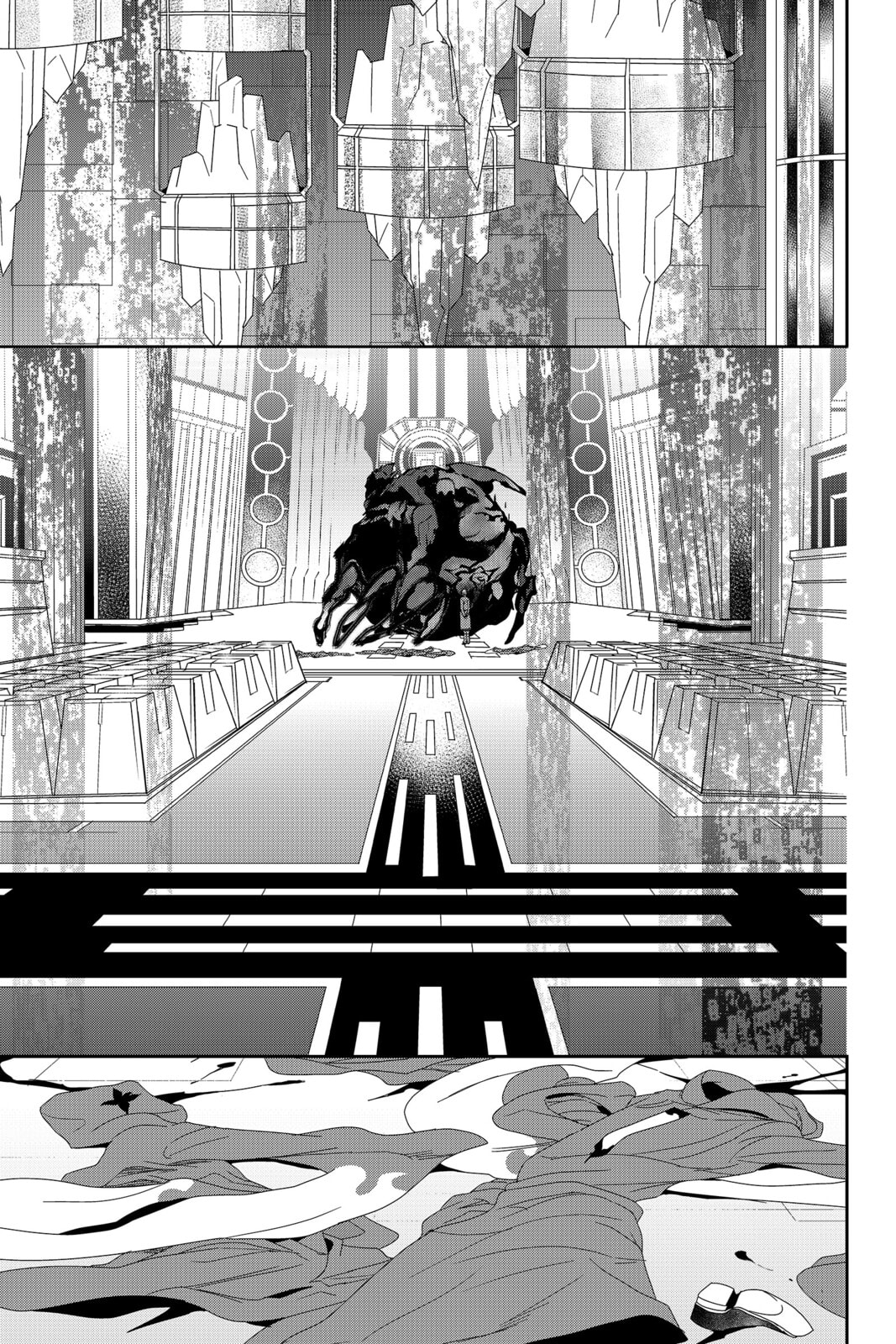 Devil Survivor Chapter 38 page 19 - 