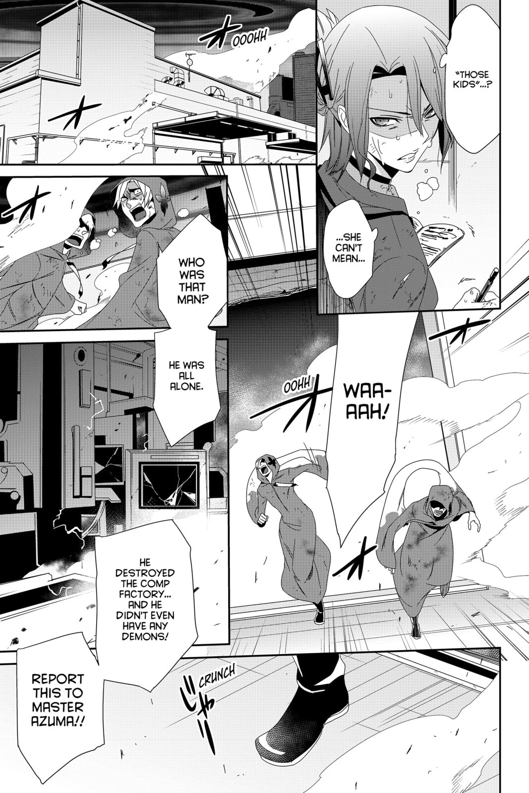 Devil Survivor Chapter 38 page 3 - 