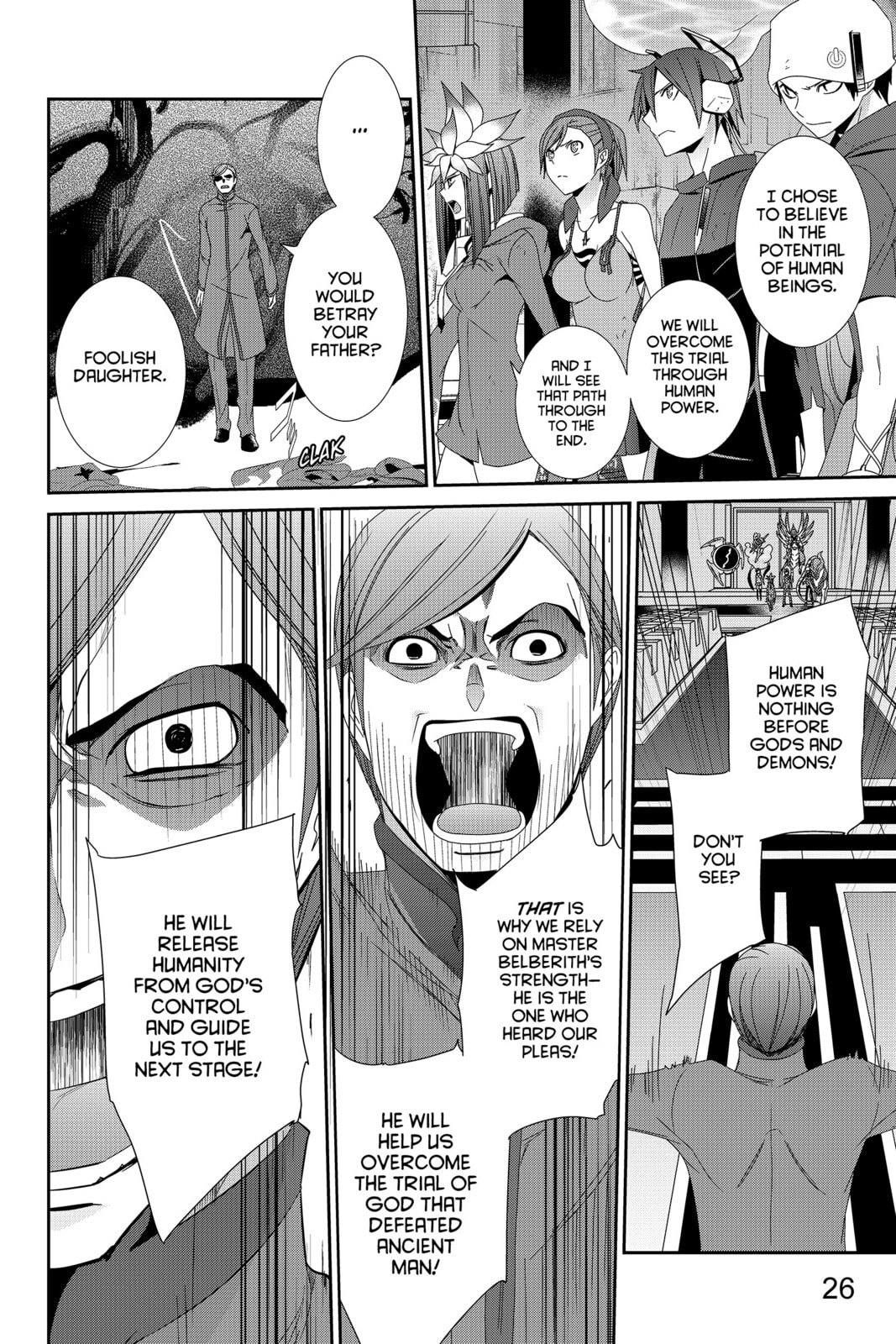 Devil Survivor Chapter 38 page 22 - 